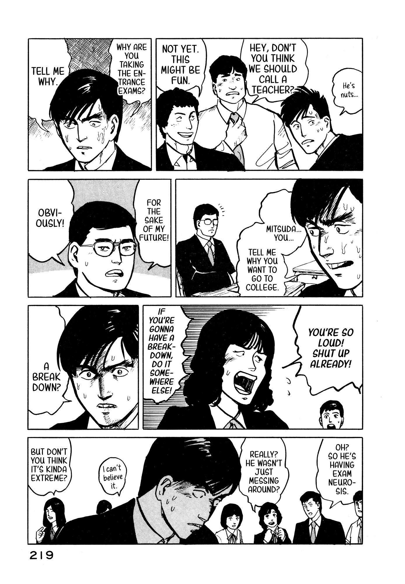 Fuuko no Iru Mise Chapter 32 page 10 - Chapter 32: Confidence
