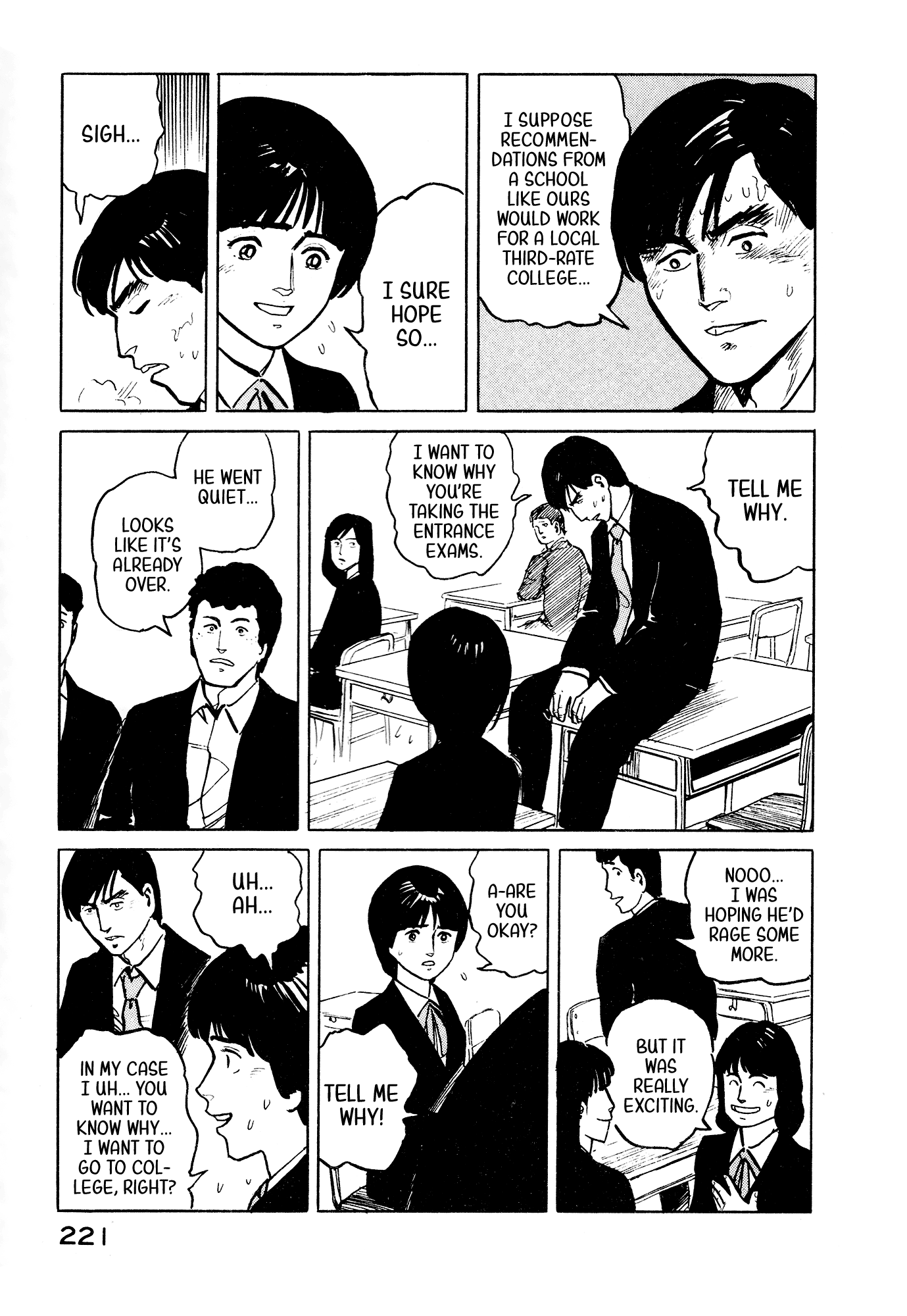 Fuuko no Iru Mise Chapter 32 page 12 - Chapter 32: Confidence