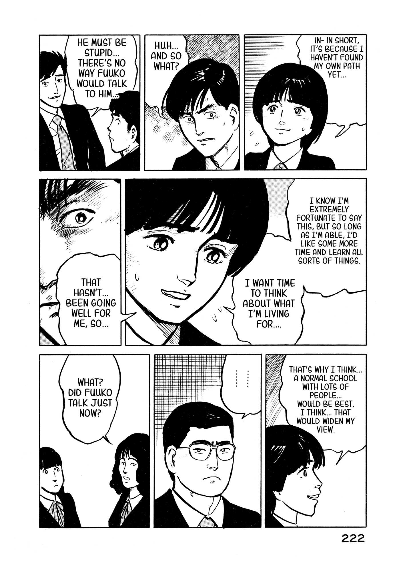 Fuuko no Iru Mise Chapter 32 page 13 - Chapter 32: Confidence