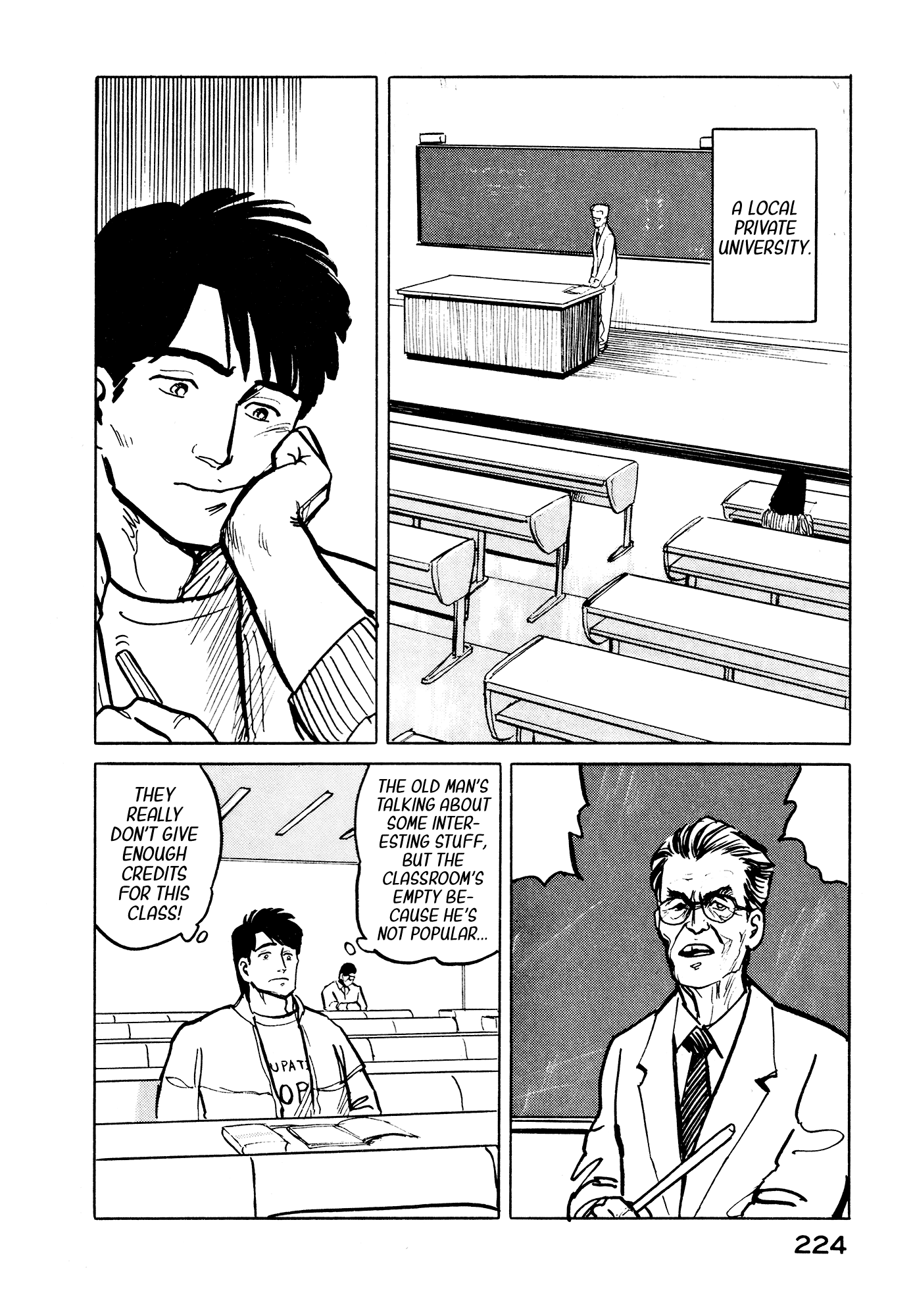 Fuuko no Iru Mise Chapter 32 page 15 - Chapter 32: Confidence