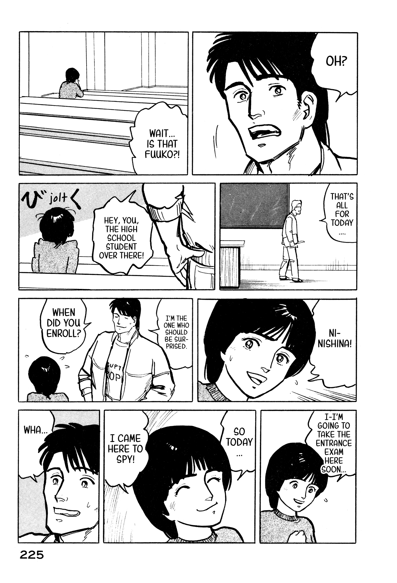 Fuuko no Iru Mise Chapter 32 page 16 - Chapter 32: Confidence