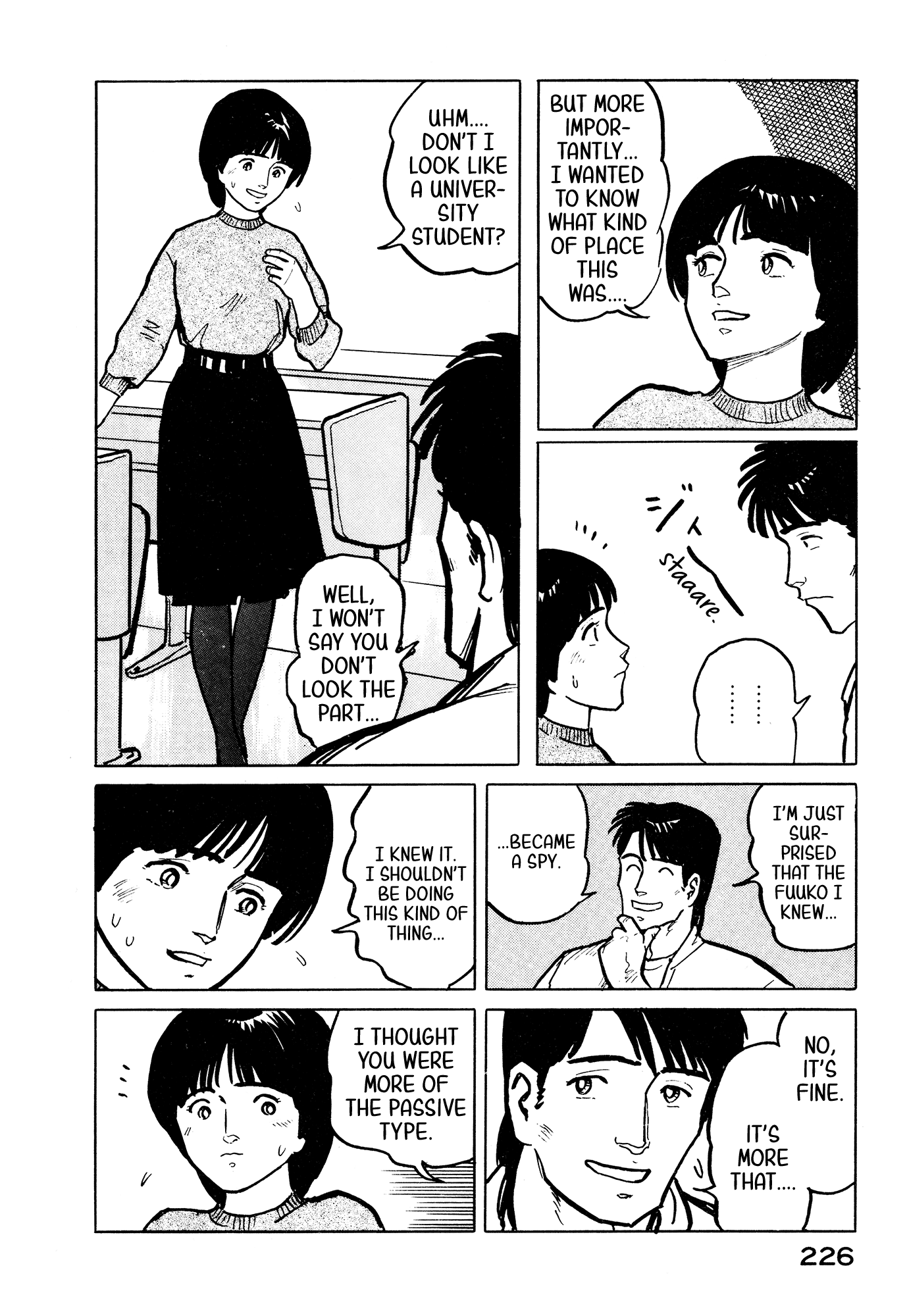 Fuuko no Iru Mise Chapter 32 page 17 - Chapter 32: Confidence