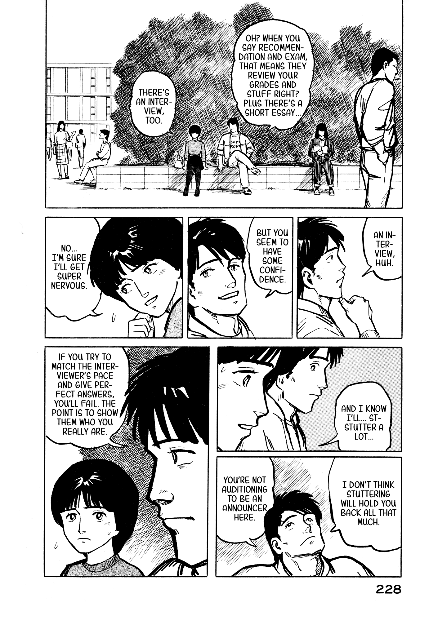 Fuuko no Iru Mise Chapter 32 page 19 - Chapter 32: Confidence