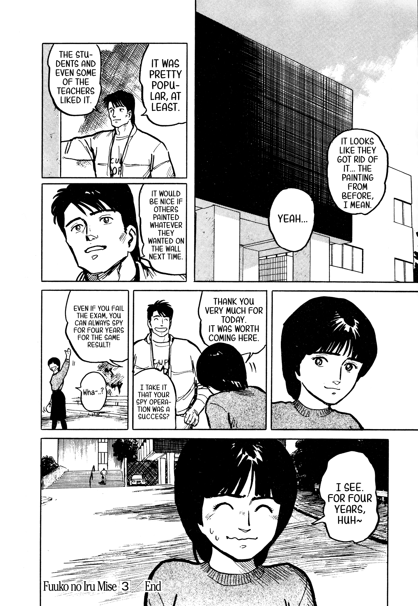 Fuuko no Iru Mise Chapter 32 page 21 - Chapter 32: Confidence
