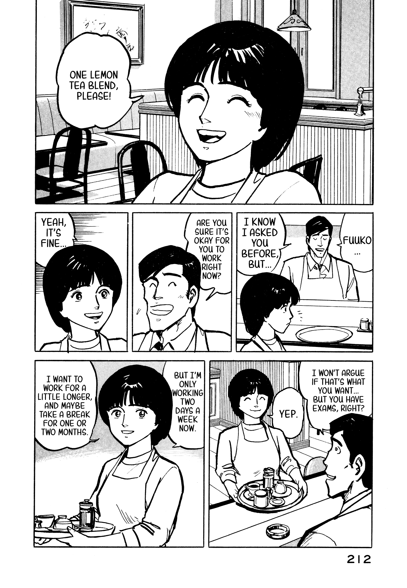 Fuuko no Iru Mise Chapter 32 page 3 - Chapter 32: Confidence