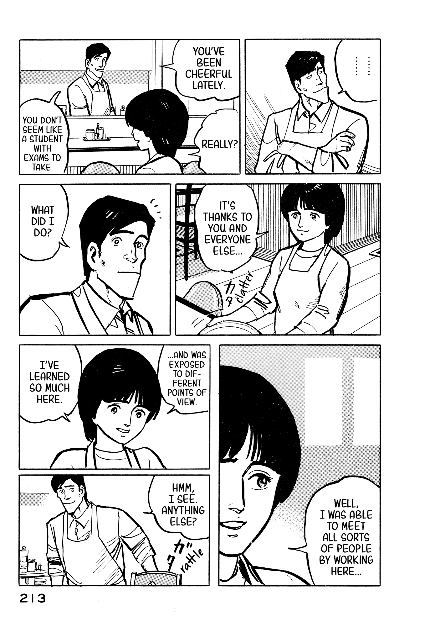 Fuuko no Iru Mise Chapter 32 page 4 - Chapter 32: Confidence