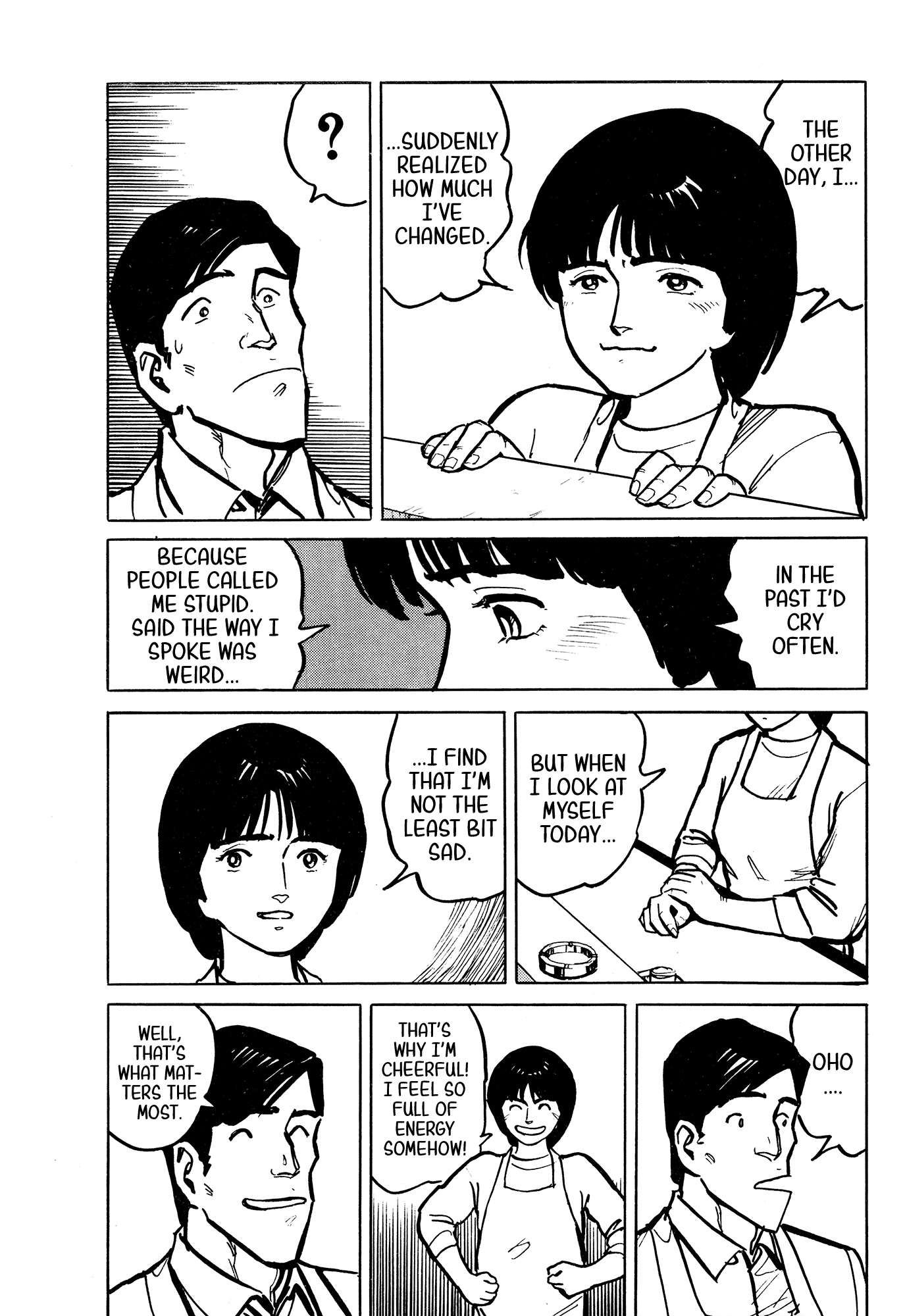 Fuuko no Iru Mise Chapter 32 page 5 - Chapter 32: Confidence