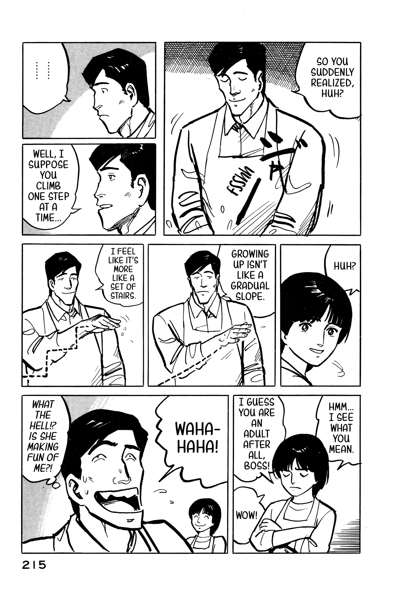 Fuuko no Iru Mise Chapter 32 page 6 - Chapter 32: Confidence