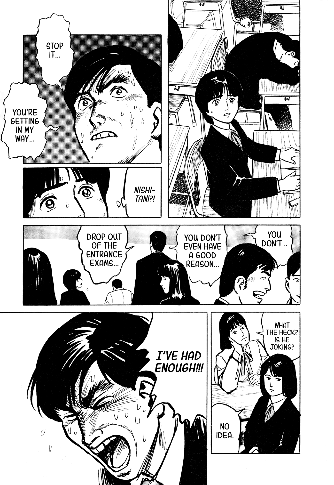 Fuuko no Iru Mise Chapter 32 page 8 - Chapter 32: Confidence