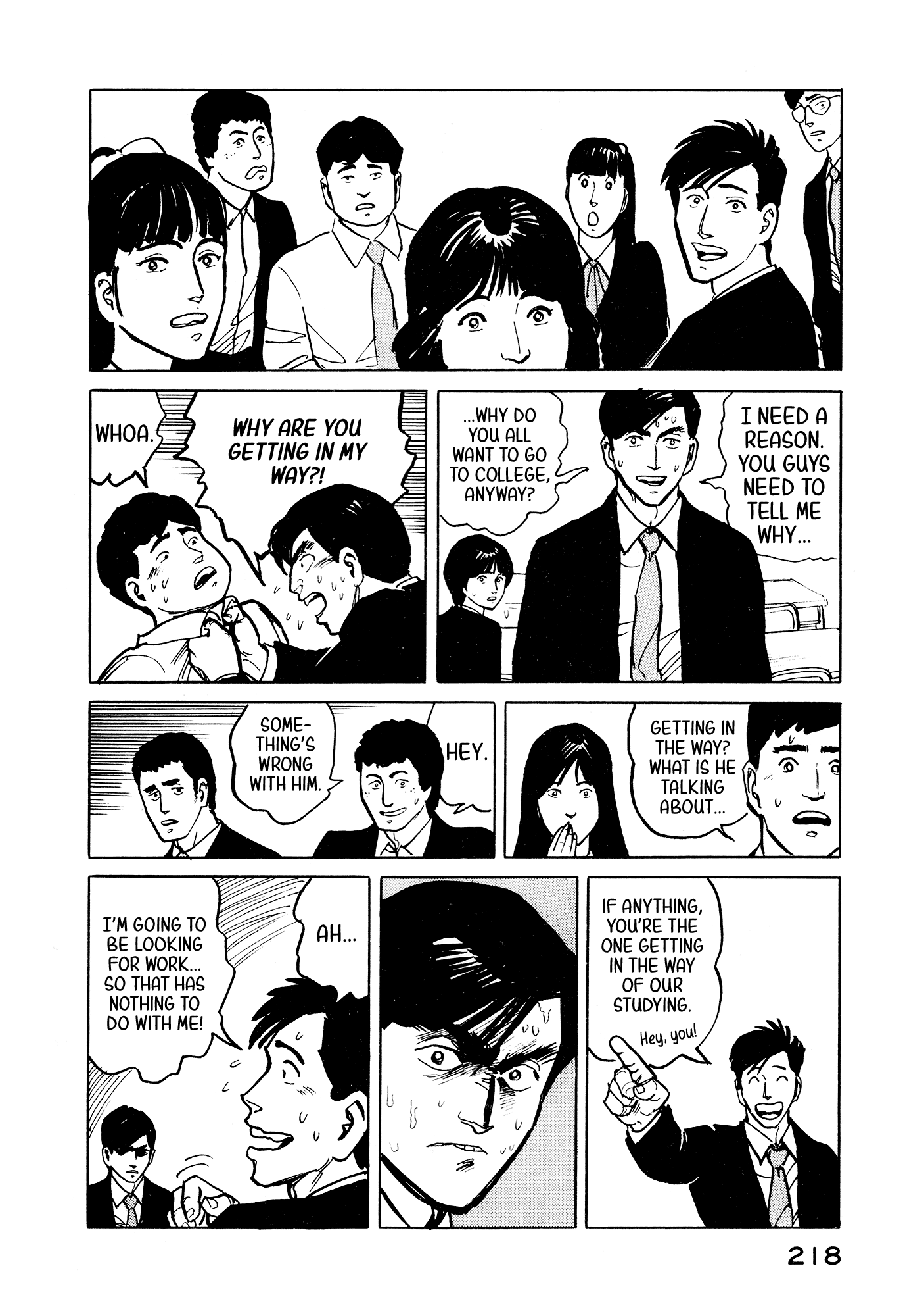 Fuuko no Iru Mise Chapter 32 page 9 - Chapter 32: Confidence