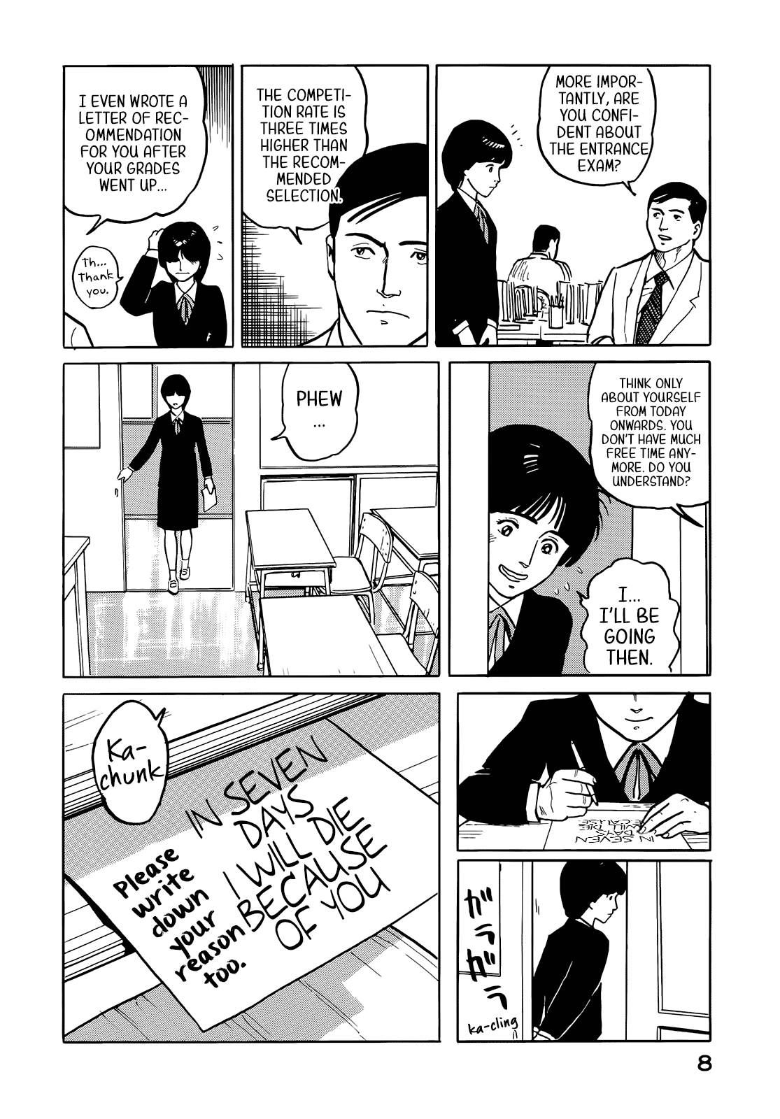 Fuuko no Iru Mise Chapter 33 page 11 - Chapter 33: A small prank