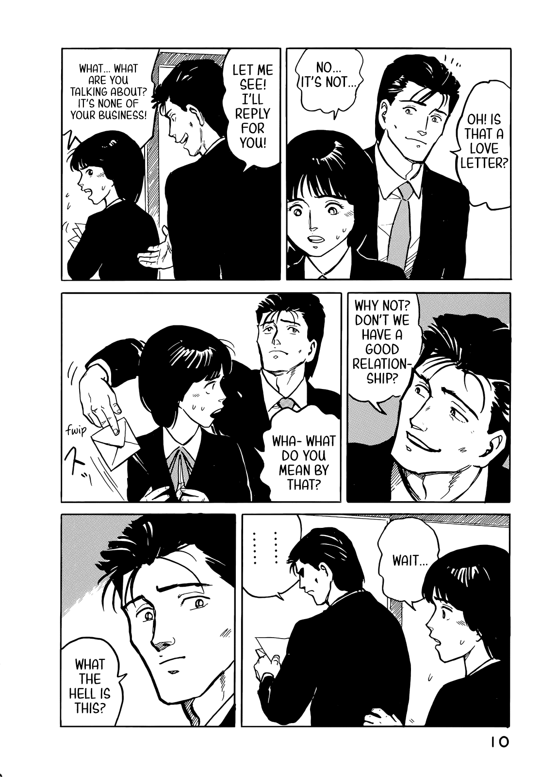 Fuuko no Iru Mise Chapter 33 page 13 - Chapter 33: A small prank
