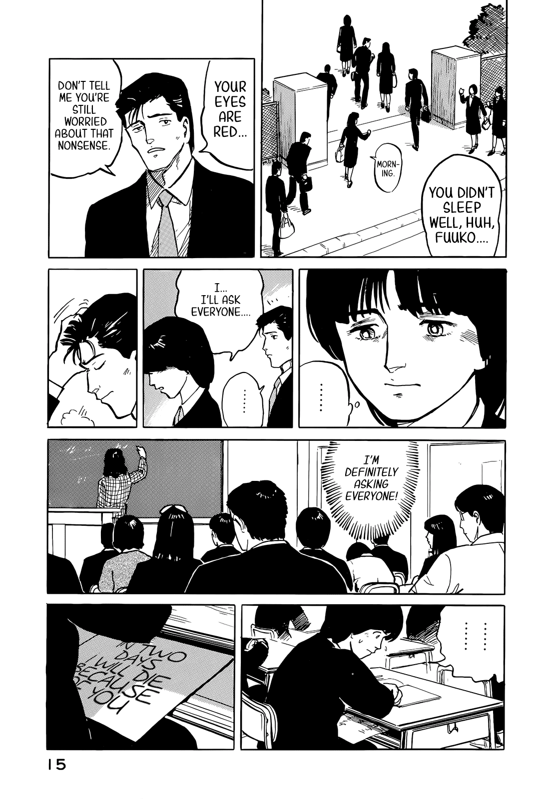 Fuuko no Iru Mise Chapter 33 page 18 - Chapter 33: A small prank