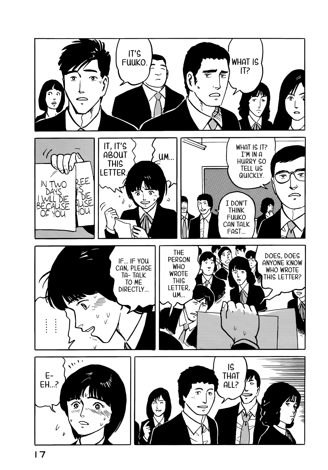Fuuko no Iru Mise Chapter 33 page 20 - Chapter 33: A small prank
