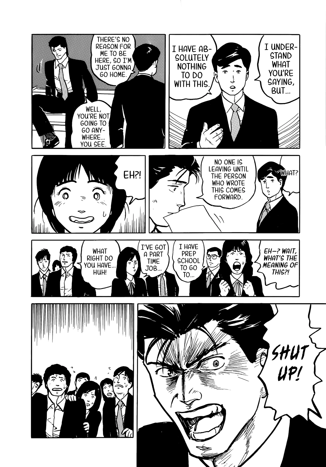 Fuuko no Iru Mise Chapter 33 page 23 - Chapter 33: A small prank