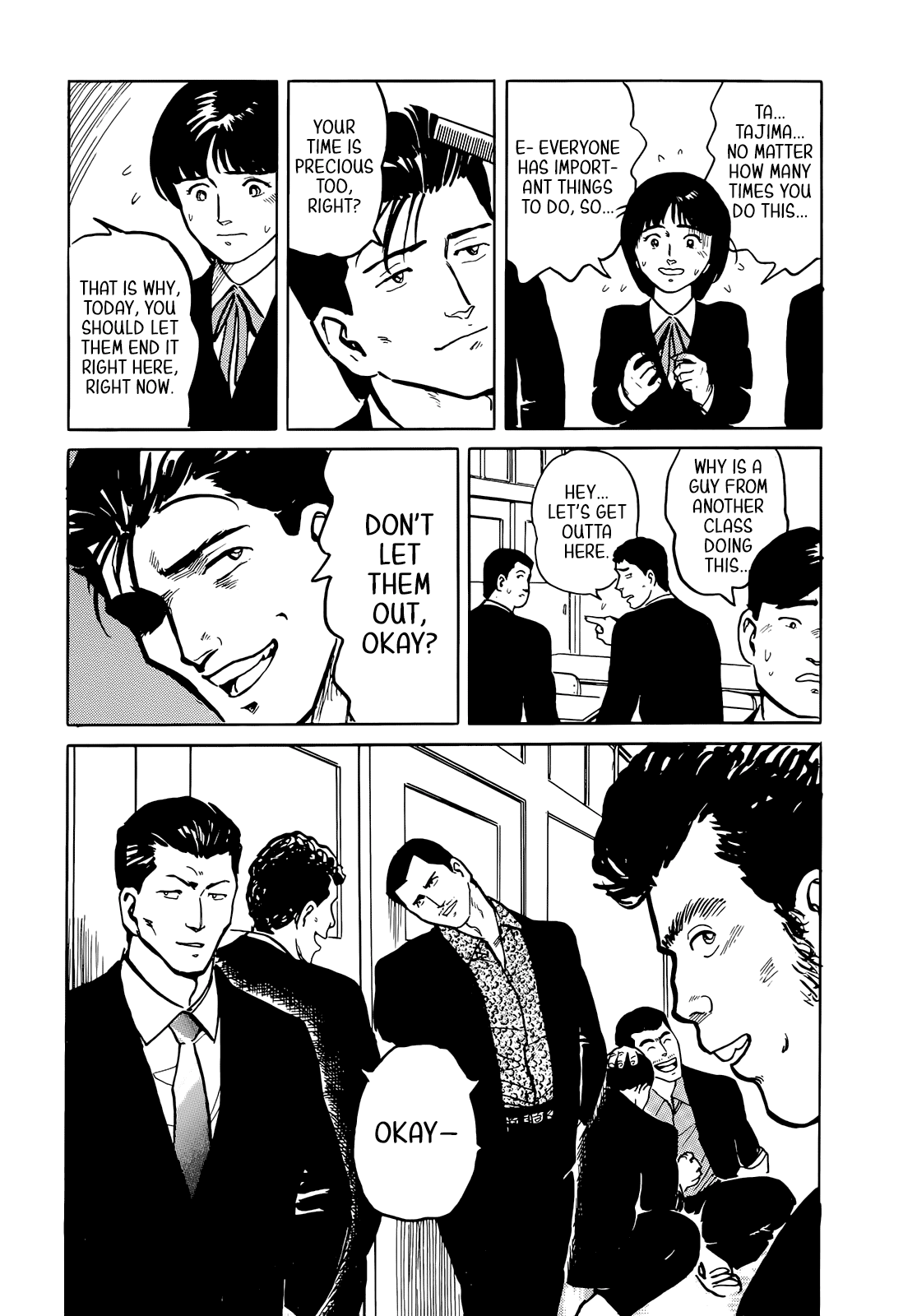 Fuuko no Iru Mise Chapter 33 page 24 - Chapter 33: A small prank