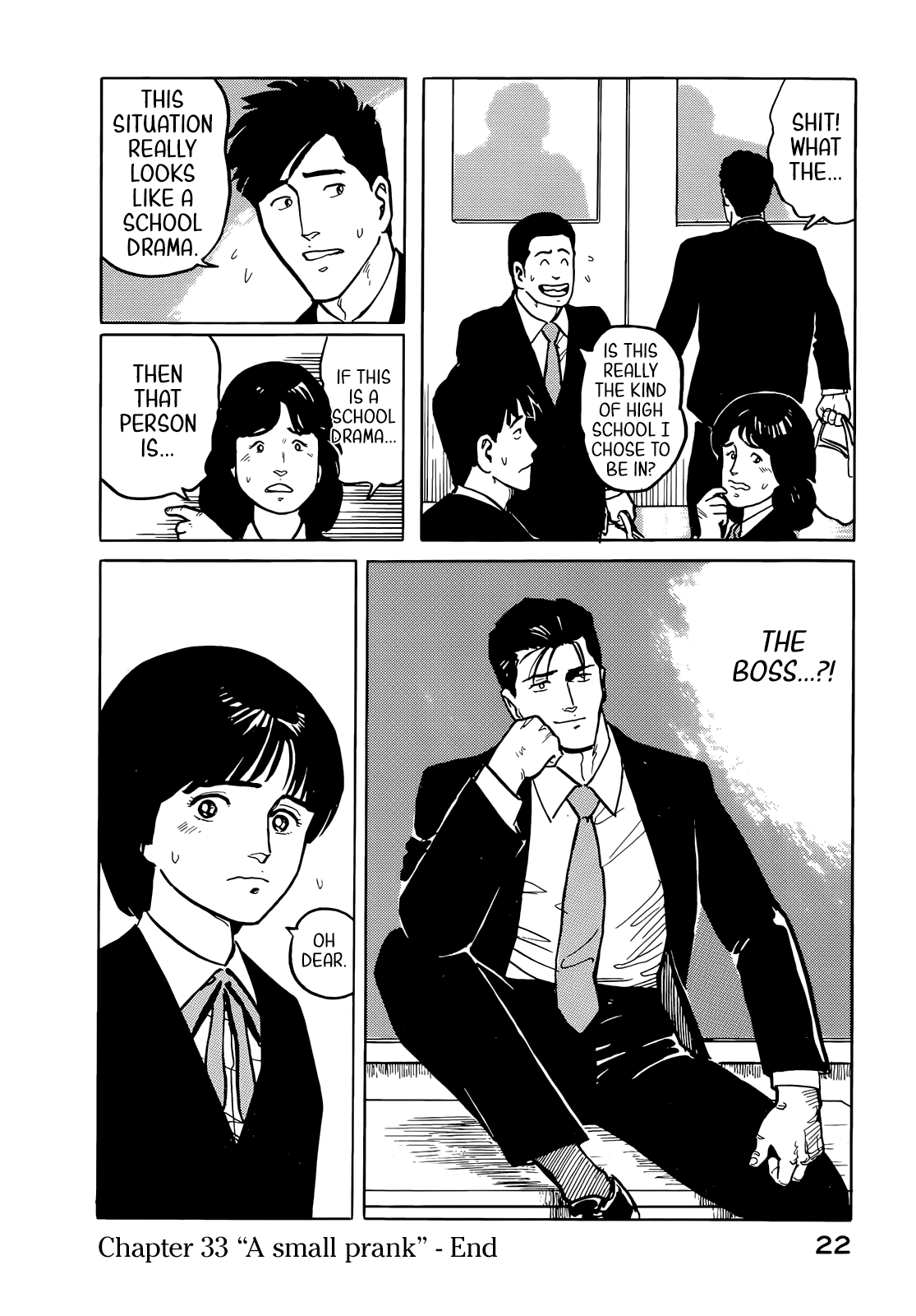 Fuuko no Iru Mise Chapter 33 page 25 - Chapter 33: A small prank