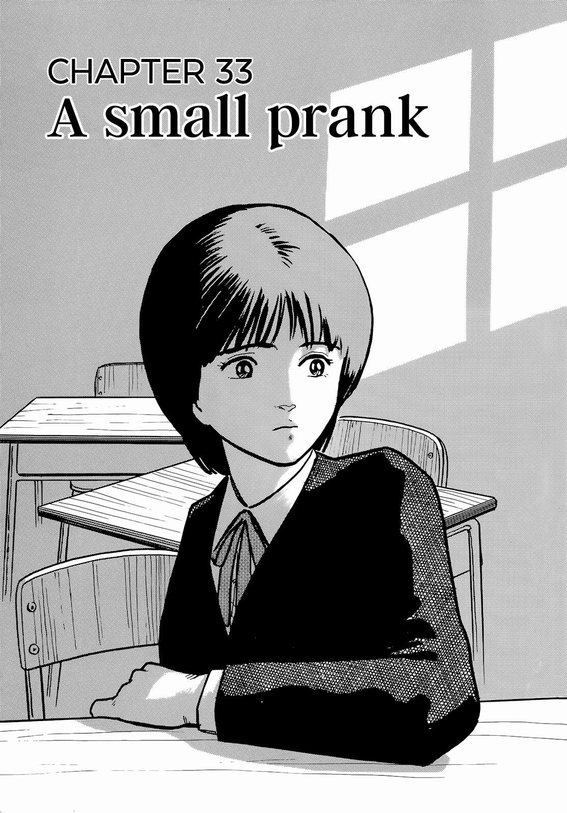 Fuuko no Iru Mise Chapter 33 page 6 - Chapter 33: A small prank
