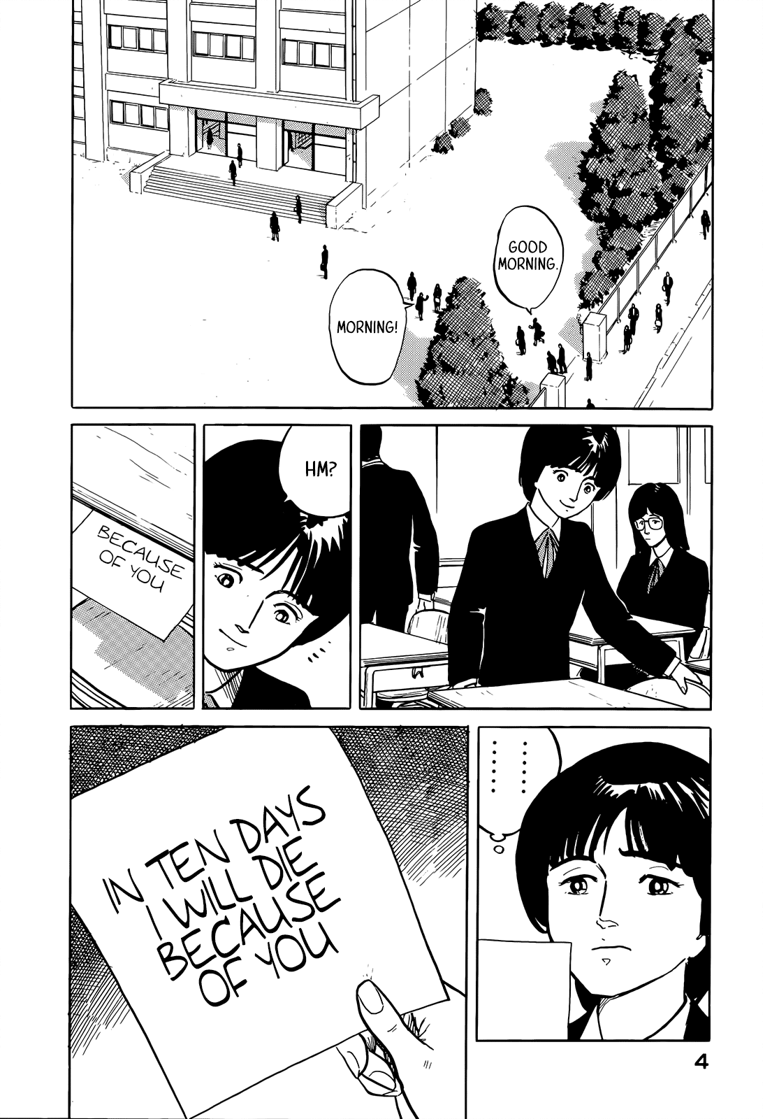 Fuuko no Iru Mise Chapter 33 page 7 - Chapter 33: A small prank