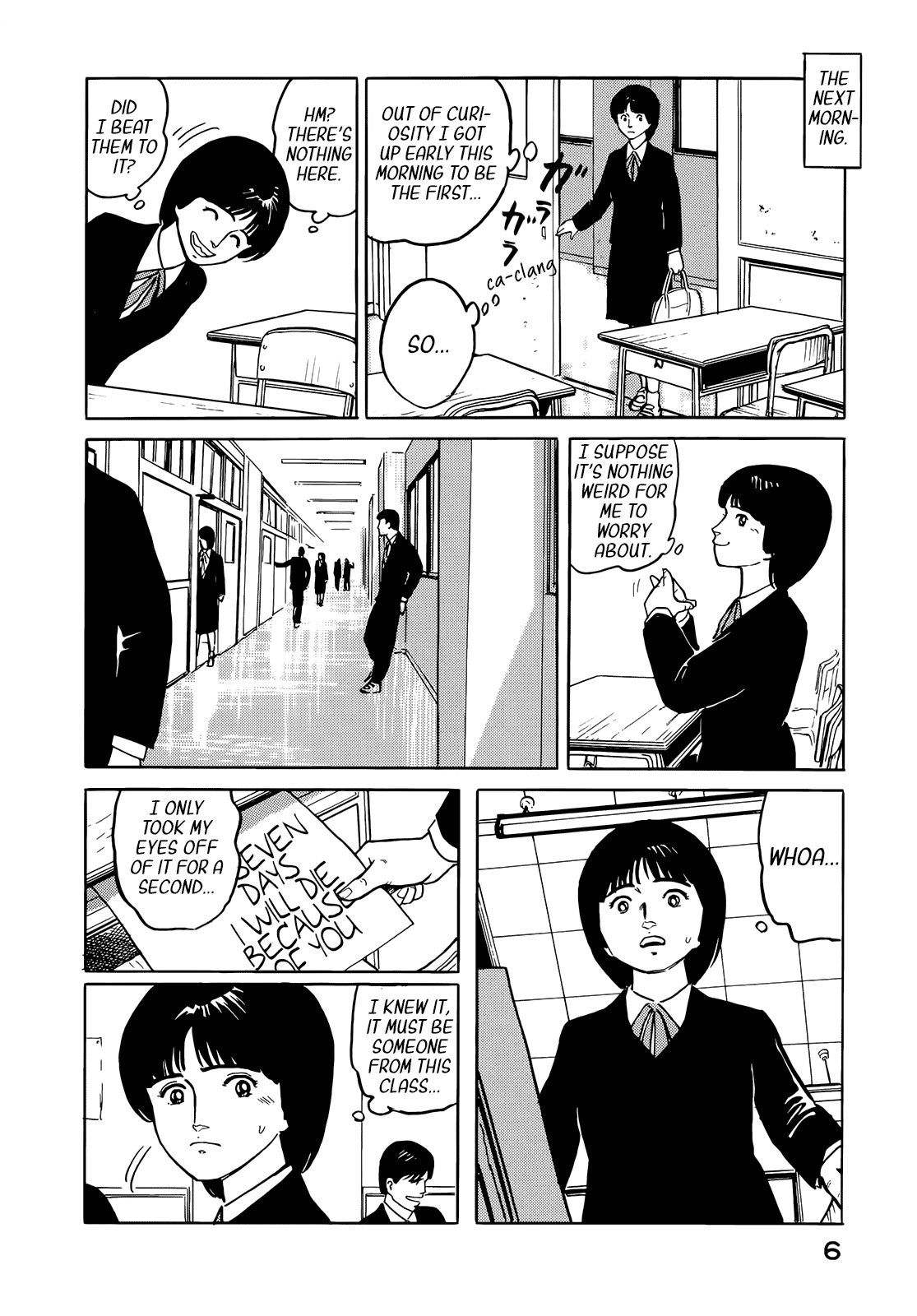 Fuuko no Iru Mise Chapter 33 page 9 - Chapter 33: A small prank