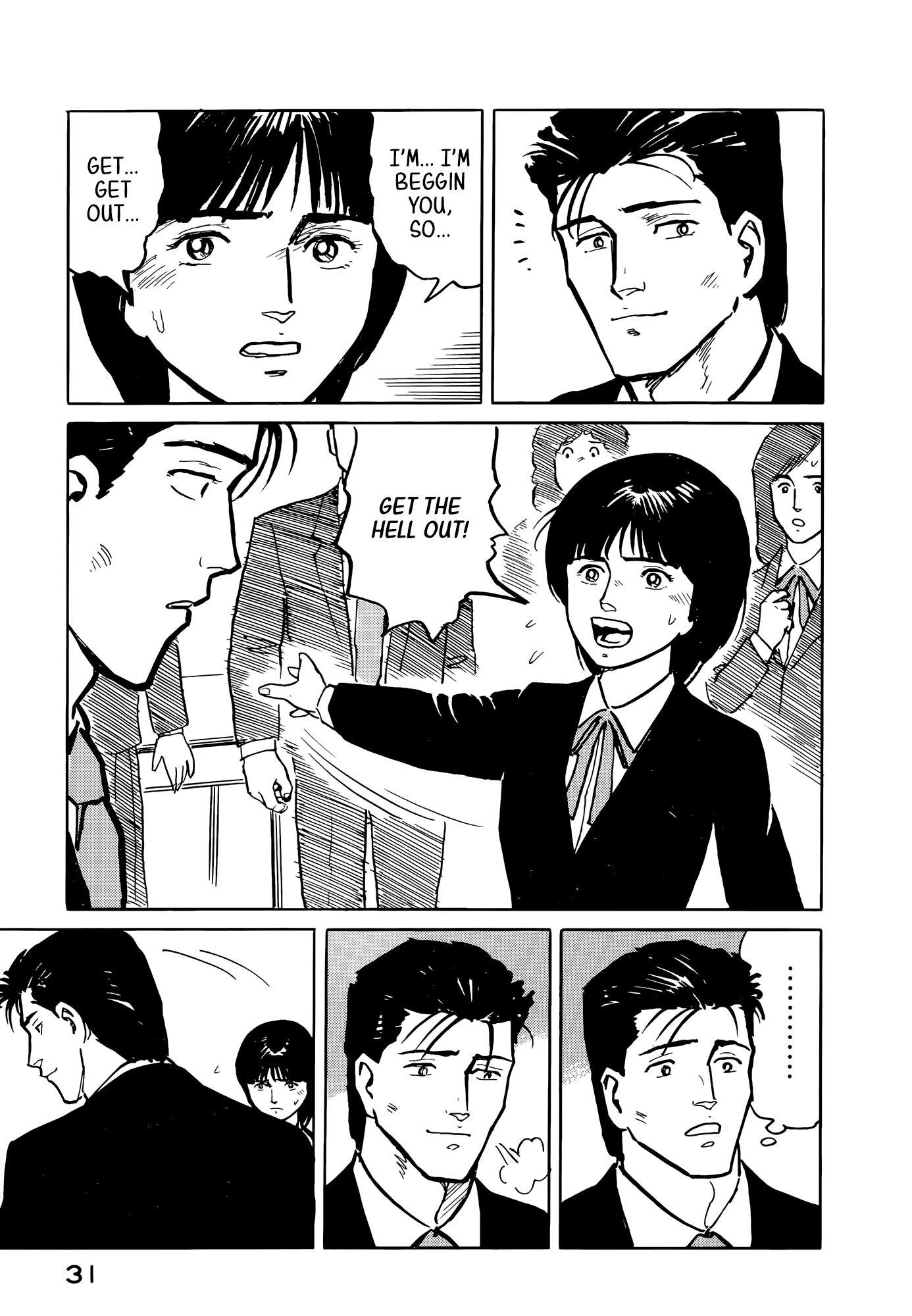 Fuuko no Iru Mise Chapter 34 page 10 - Chapter 34: Payback
