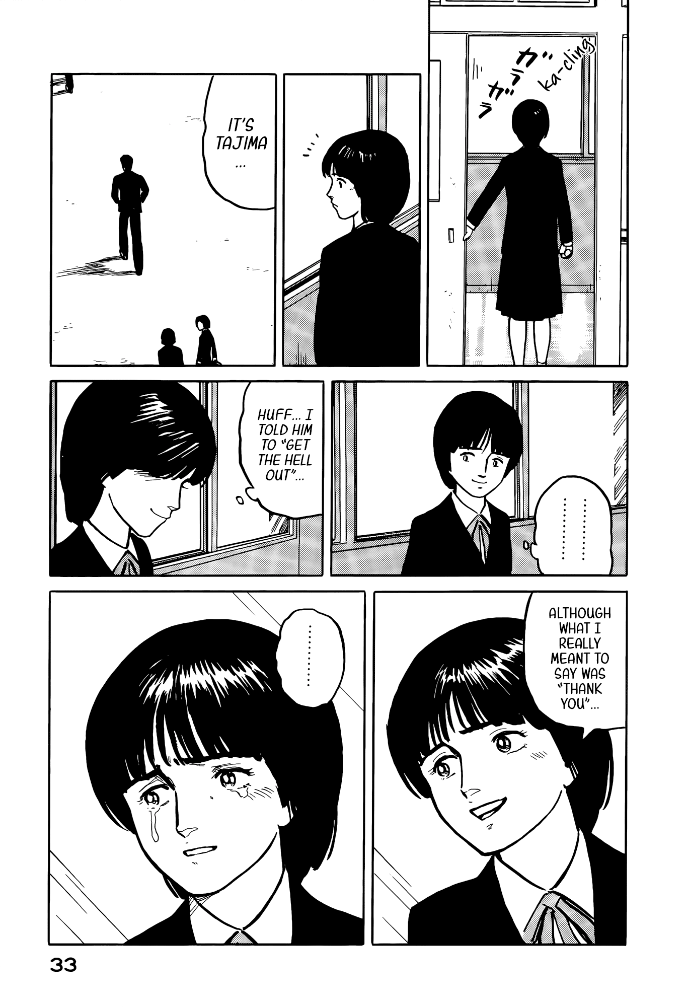 Fuuko no Iru Mise Chapter 34 page 12 - Chapter 34: Payback