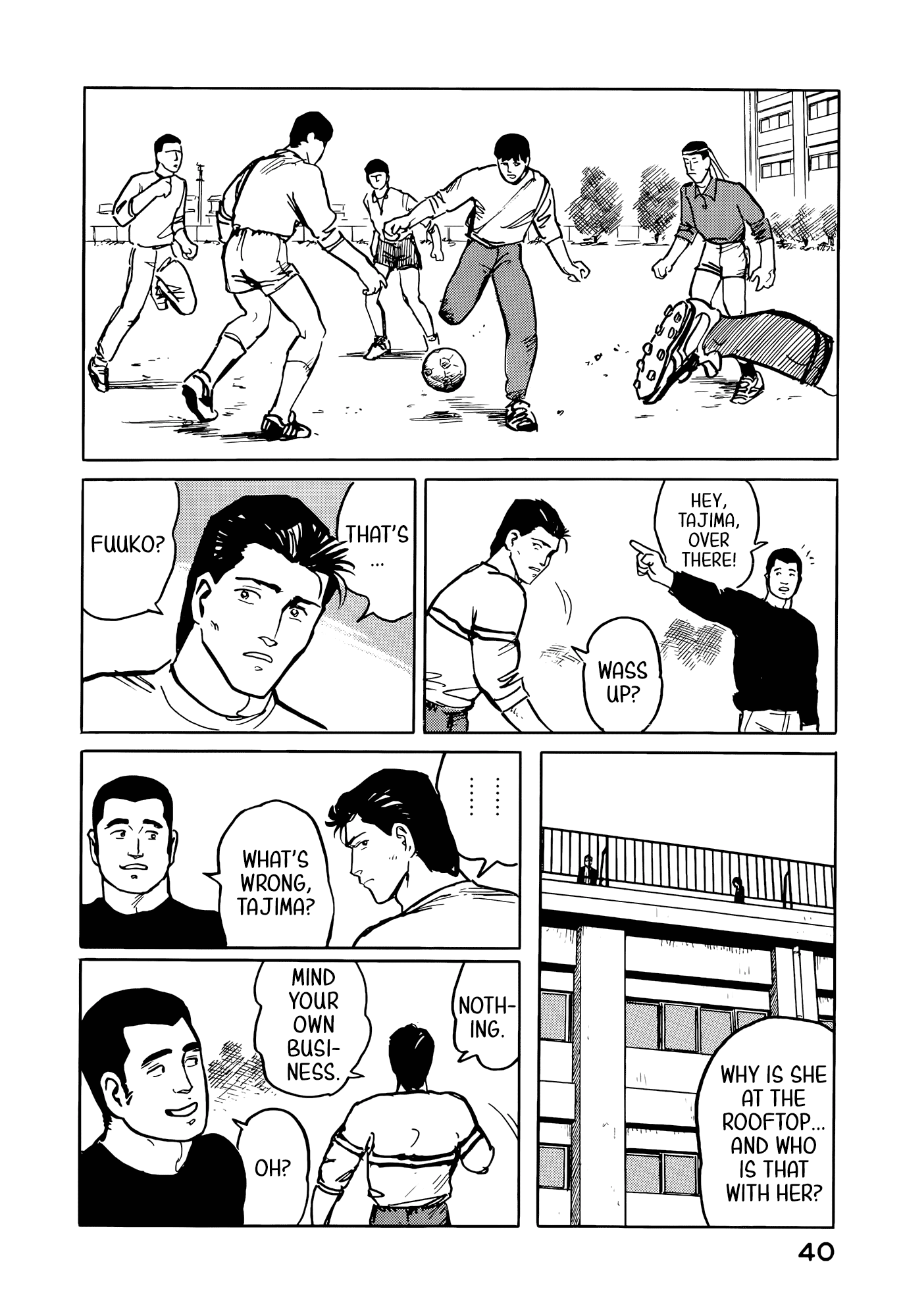 Fuuko no Iru Mise Chapter 34 page 19 - Chapter 34: Payback