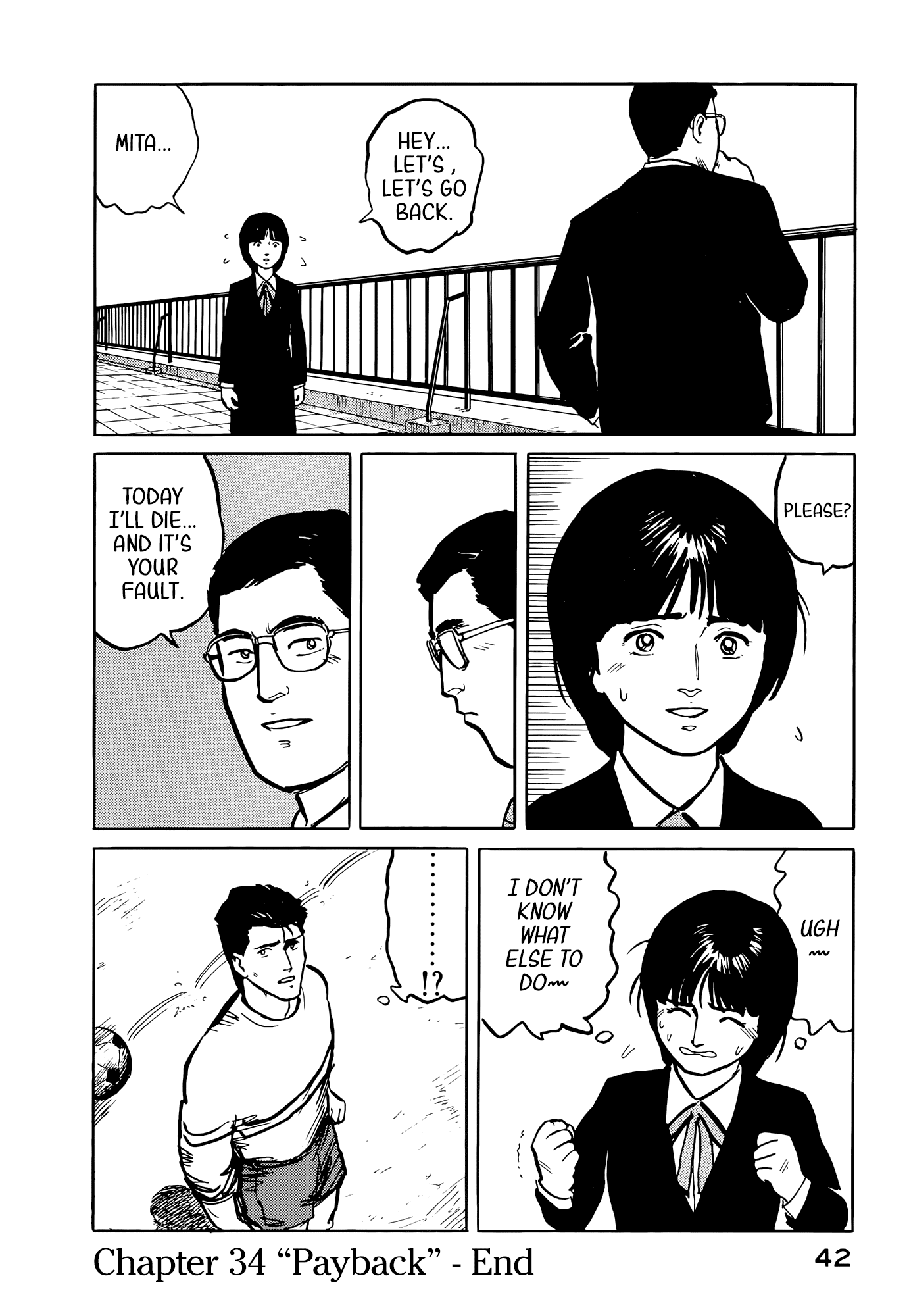 Fuuko no Iru Mise Chapter 34 page 21 - Chapter 34: Payback