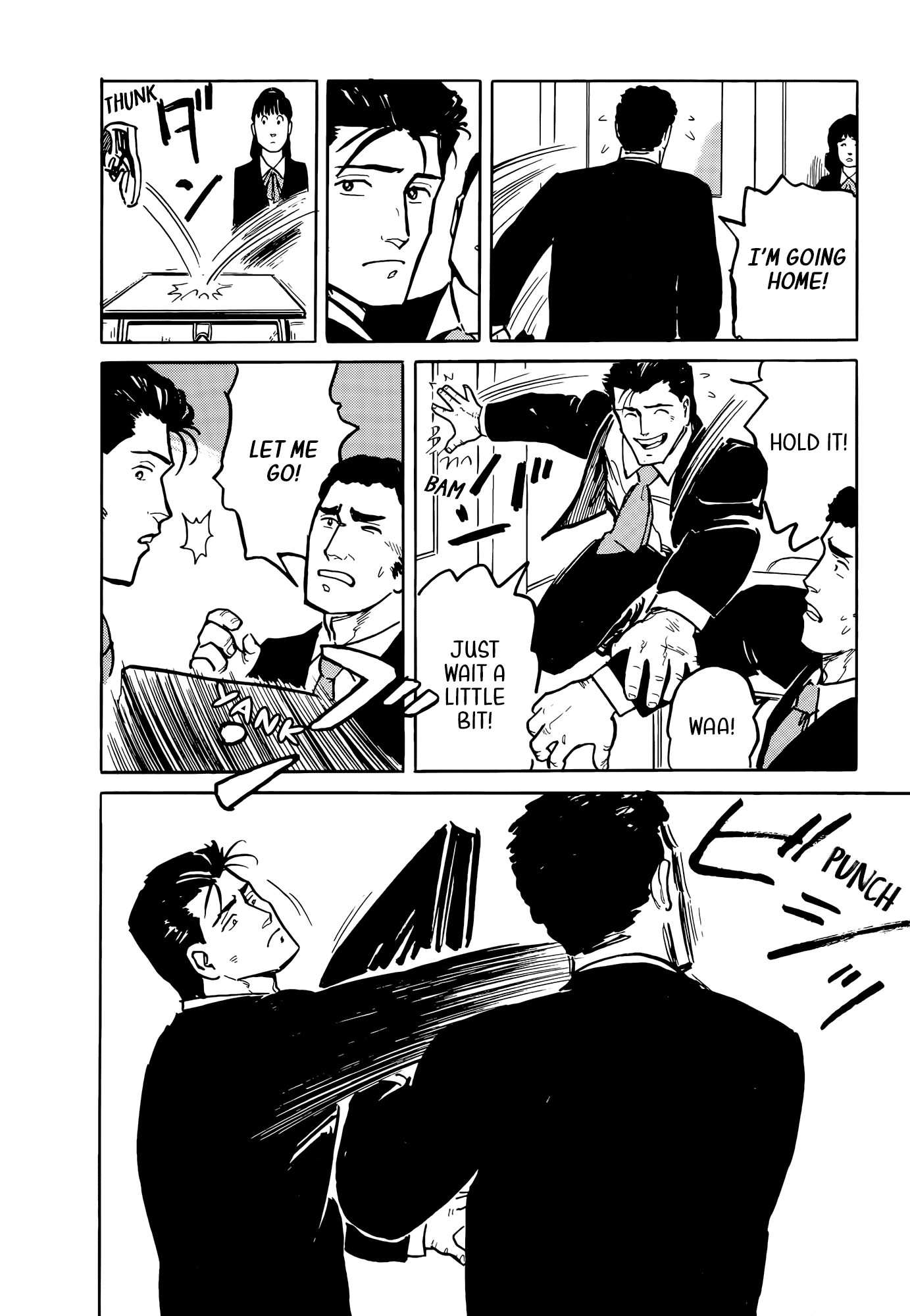 Fuuko no Iru Mise Chapter 34 page 7 - Chapter 34: Payback