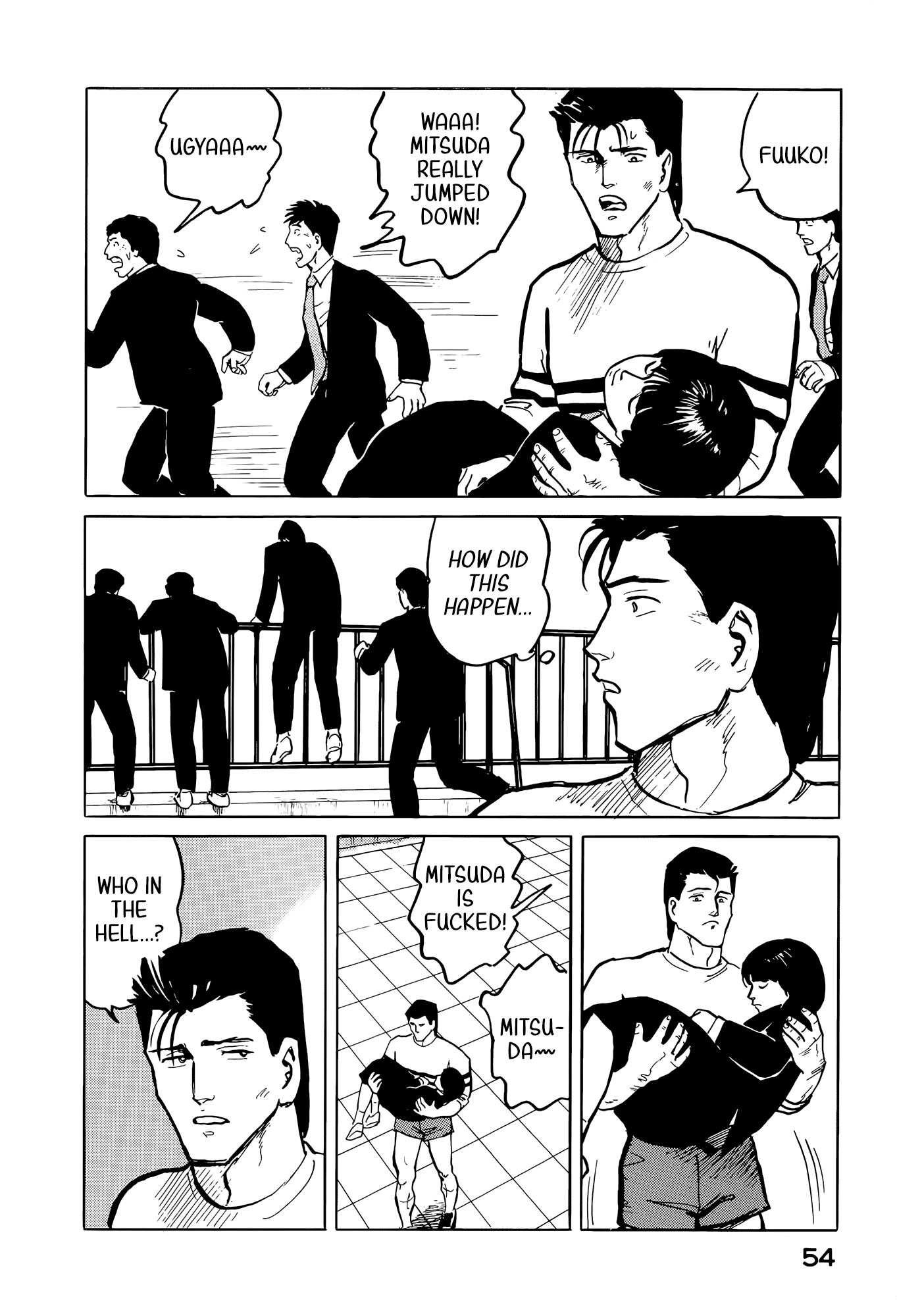 Fuuko no Iru Mise Chapter 35 page 13 - Chapter 35: Tired