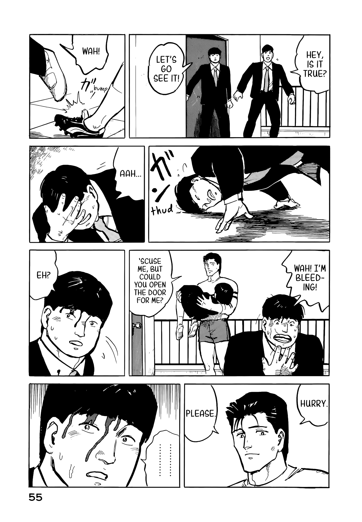 Fuuko no Iru Mise Chapter 35 page 14 - Chapter 35: Tired
