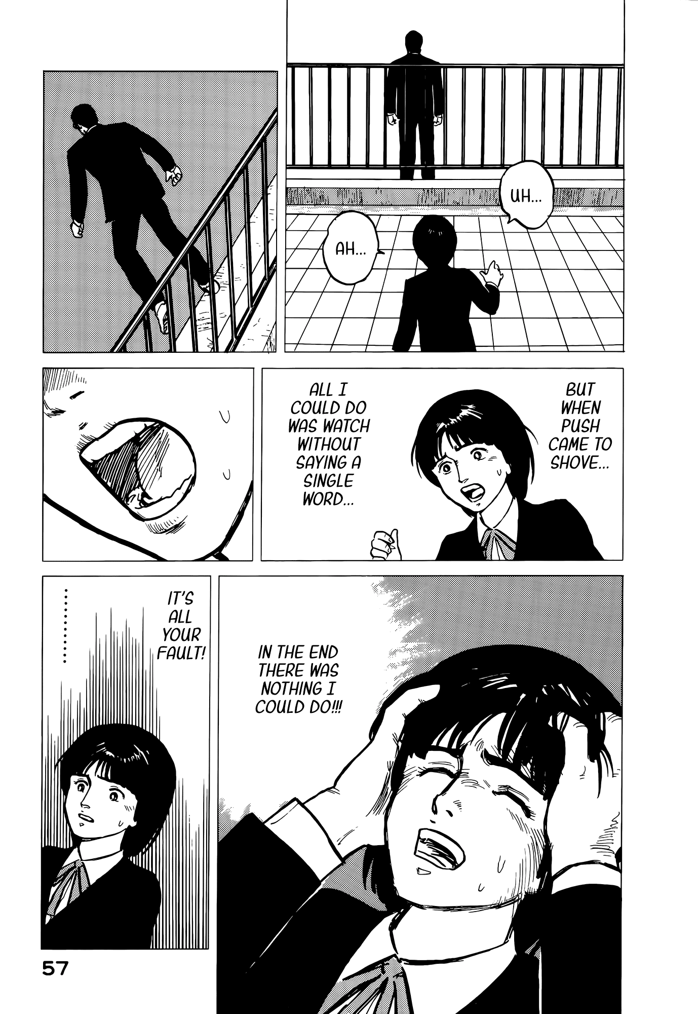 Fuuko no Iru Mise Chapter 35 page 16 - Chapter 35: Tired