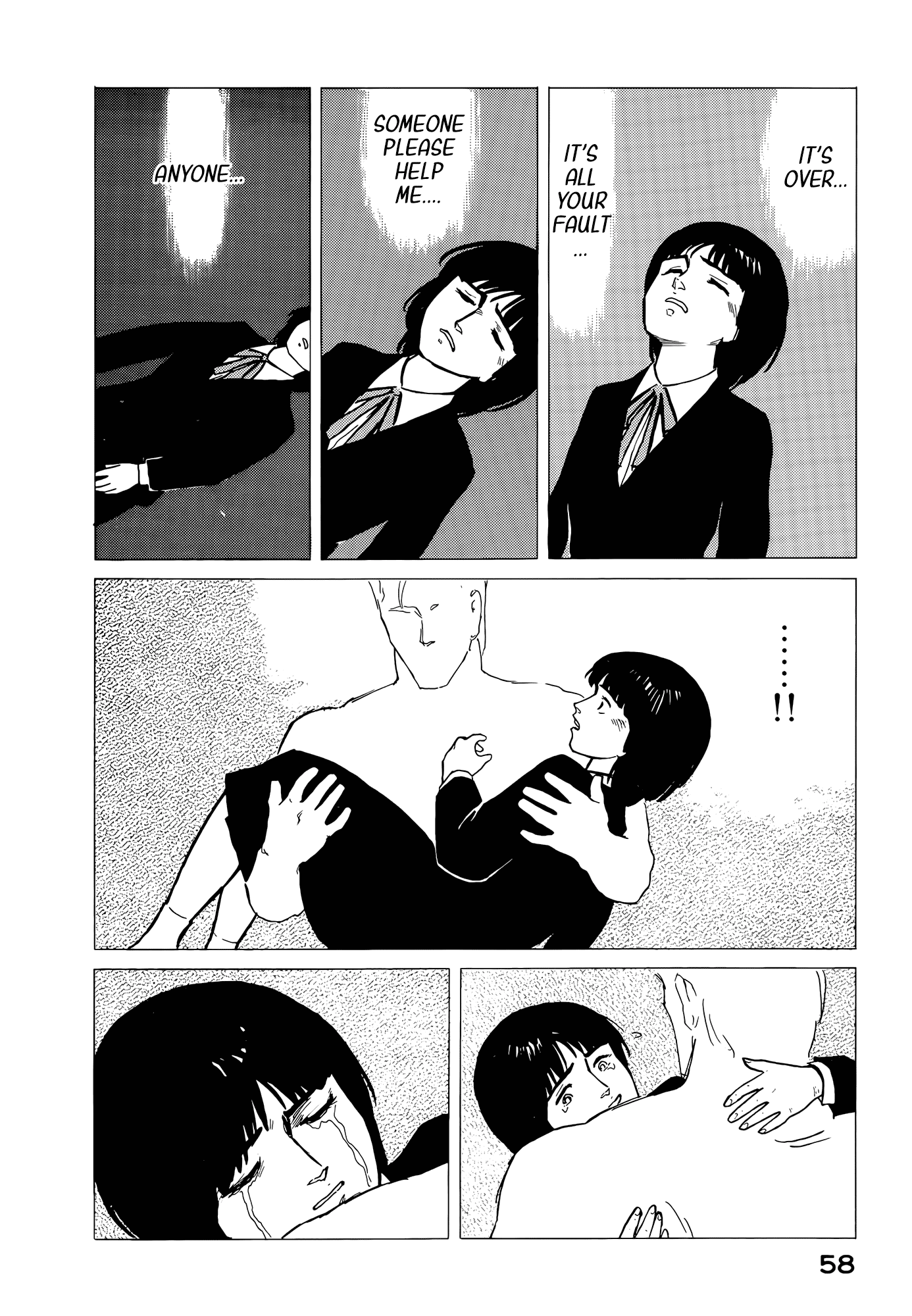 Fuuko no Iru Mise Chapter 35 page 17 - Chapter 35: Tired