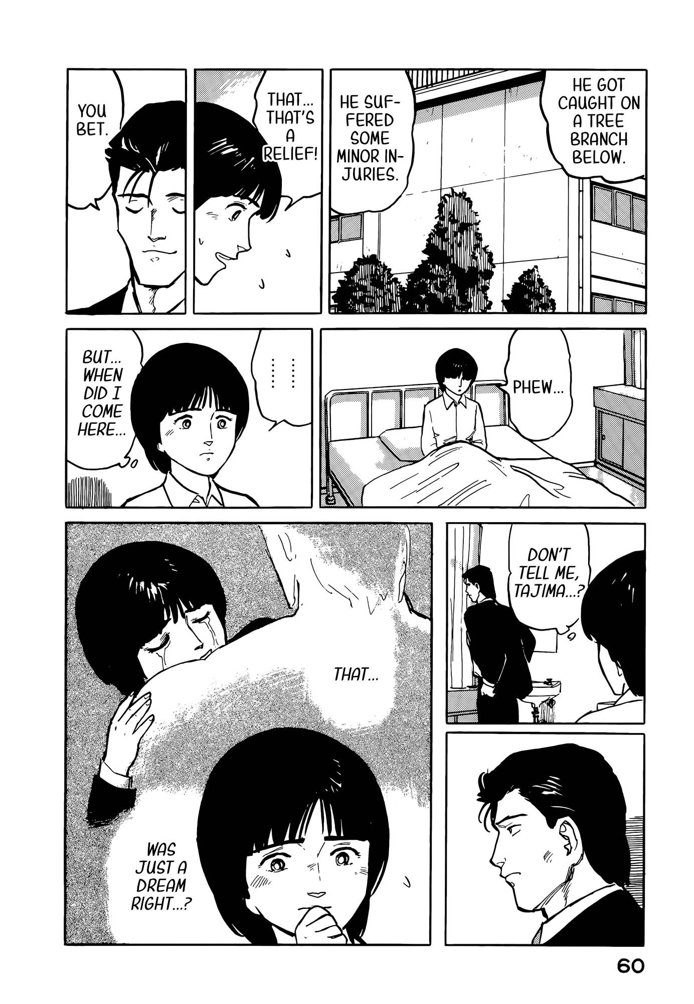 Fuuko no Iru Mise Chapter 35 page 19 - Chapter 35: Tired