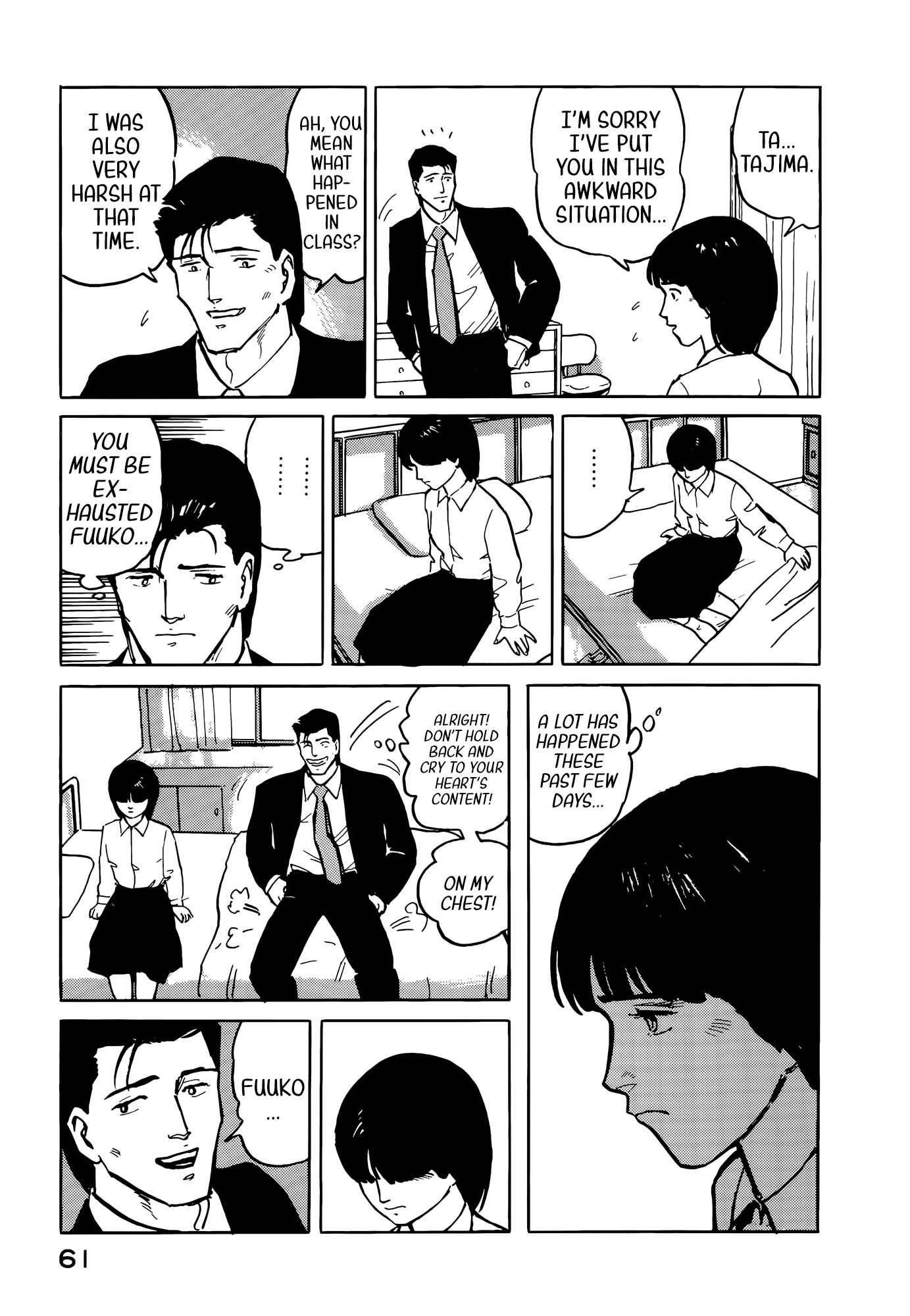 Fuuko no Iru Mise Chapter 35 page 20 - Chapter 35: Tired