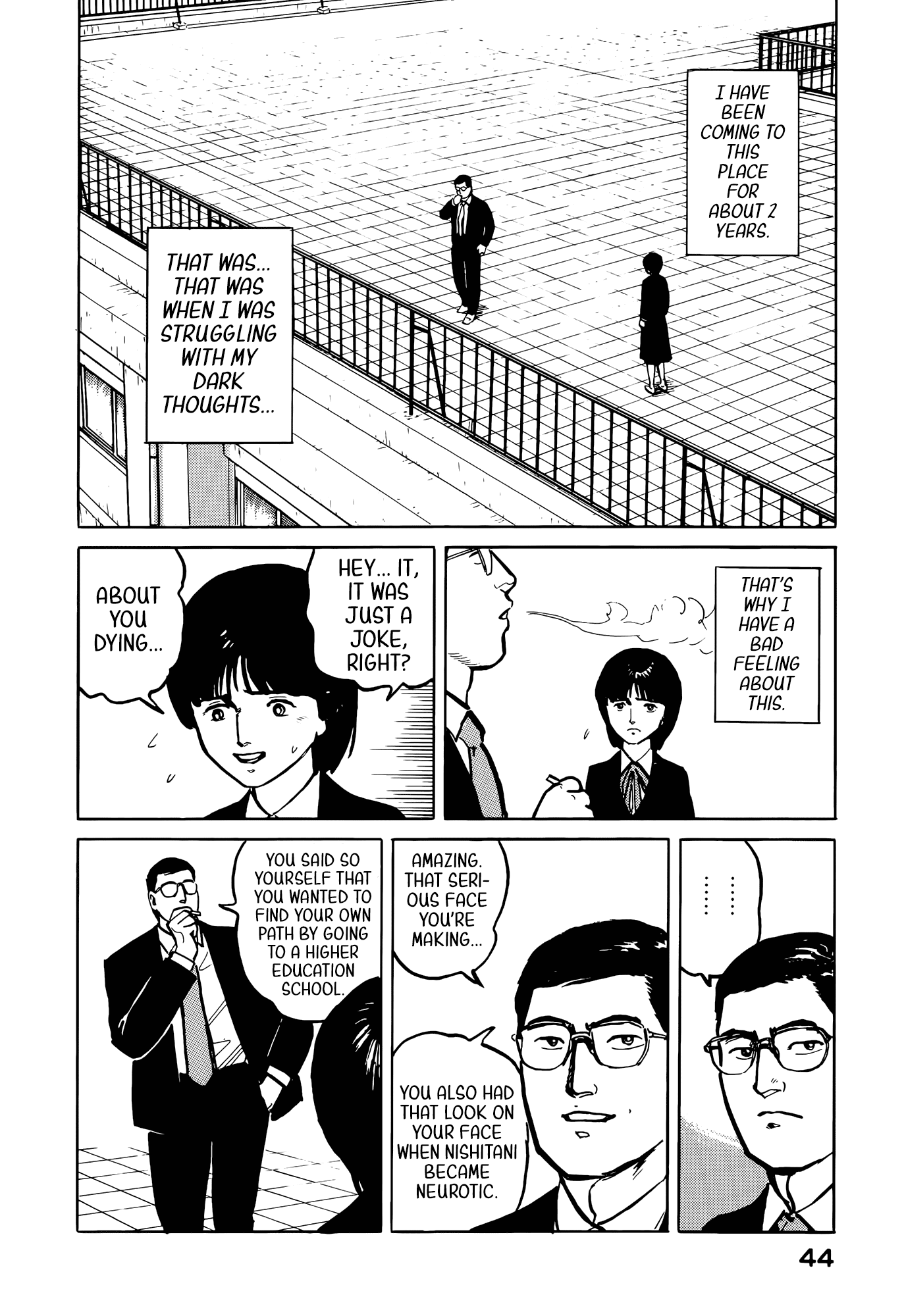 Fuuko no Iru Mise Chapter 35 page 3 - Chapter 35: Tired