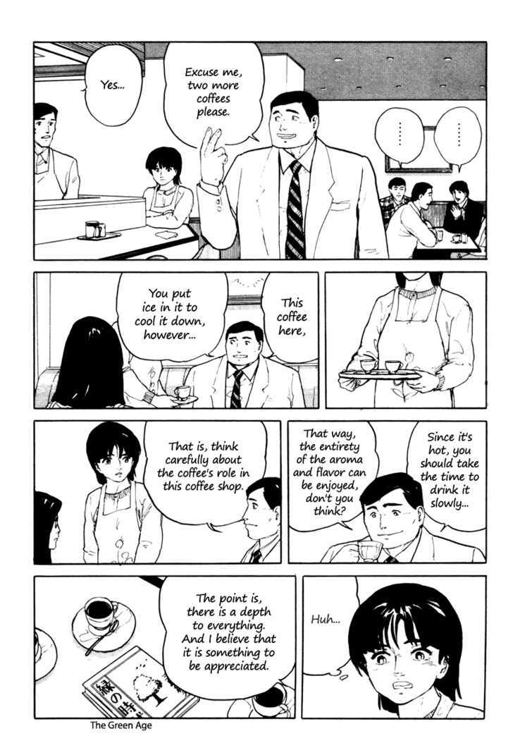 Fuuko no Iru Mise Chapter 4 page 21 - Chapter 4 : Ice Lady