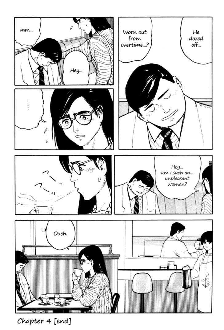 Fuuko no Iru Mise Chapter 4 page 24 - Chapter 4 : Ice Lady