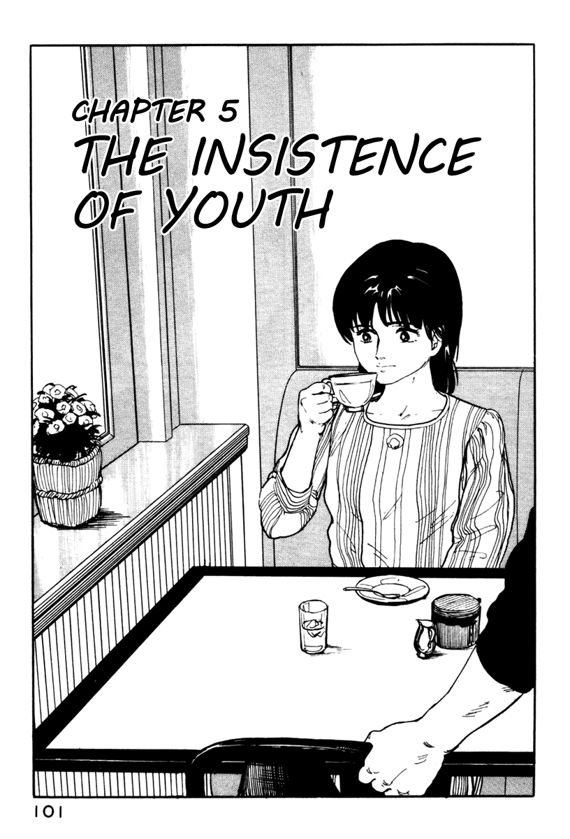 Fuuko no Iru Mise Chapter 5.2 page 1 - Chapter 5 v2 : The Insistence of Youth