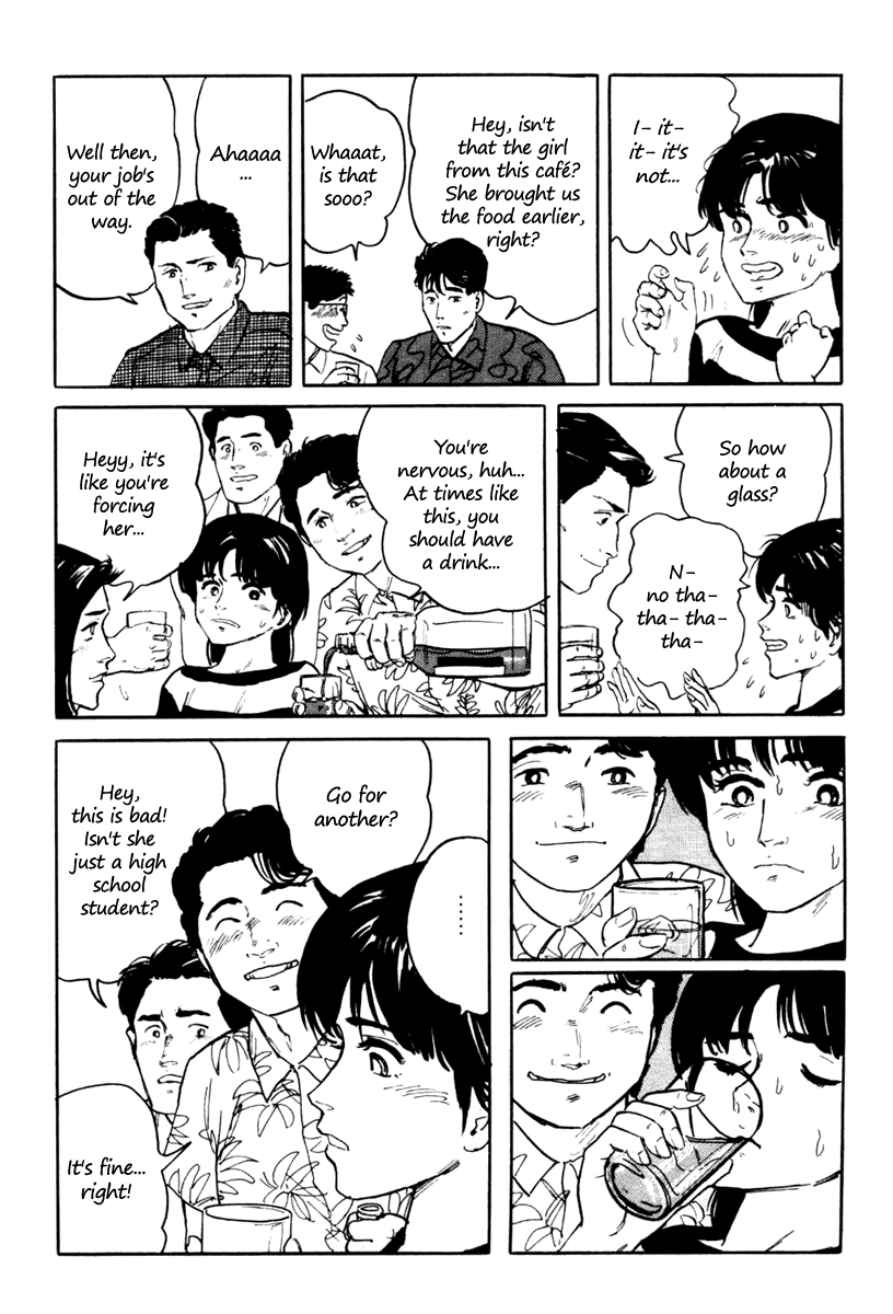 Fuuko no Iru Mise Chapter 5.2 page 12 - Chapter 5 v2 : The Insistence of Youth