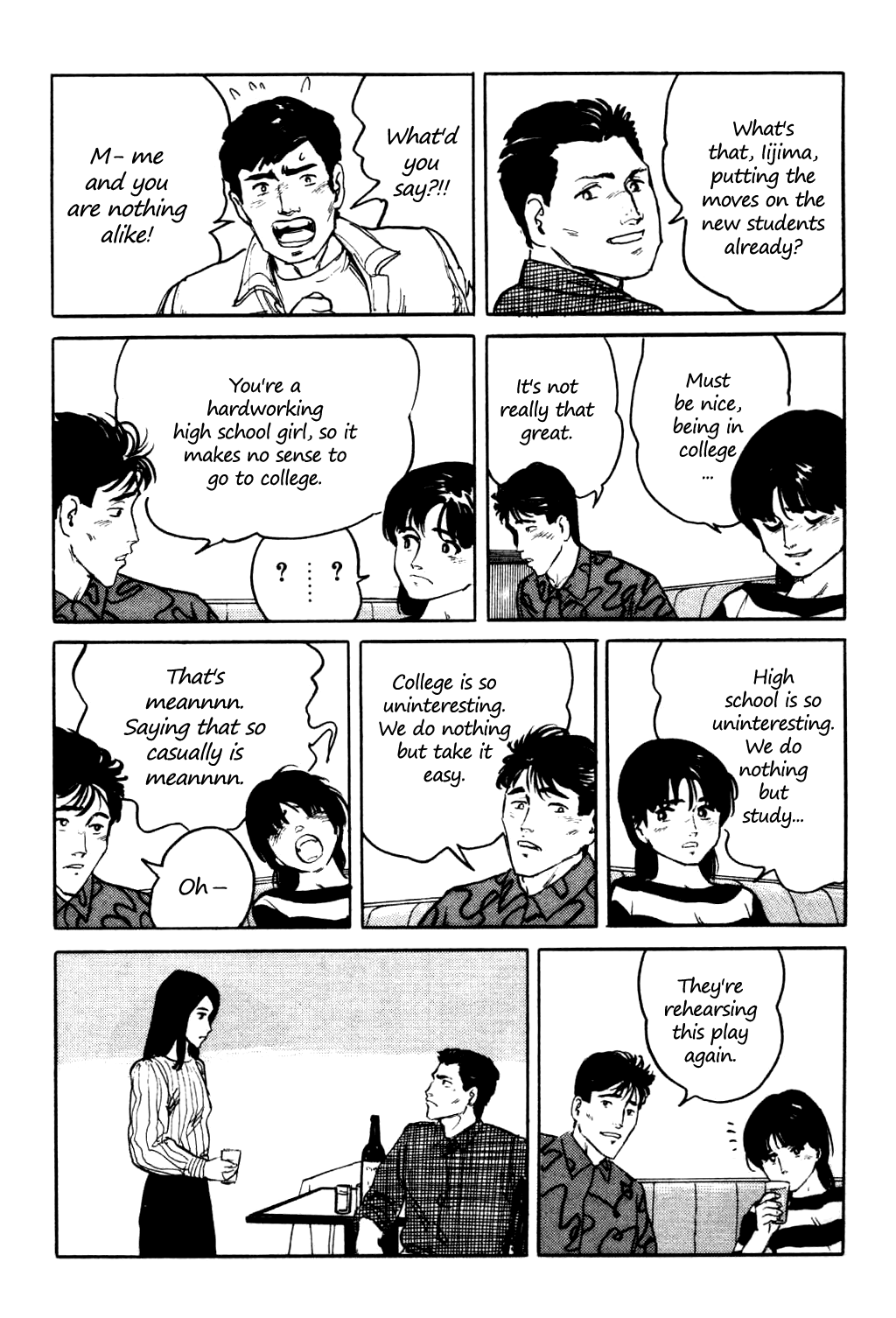Fuuko no Iru Mise Chapter 5.2 page 14 - Chapter 5 v2 : The Insistence of Youth