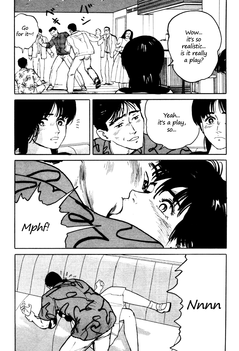 Fuuko no Iru Mise Chapter 5.2 page 16 - Chapter 5 v2 : The Insistence of Youth