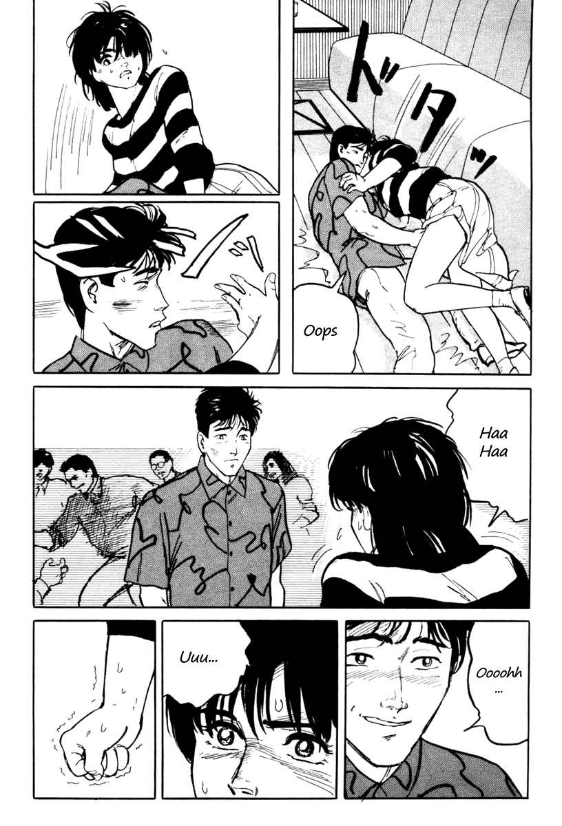 Fuuko no Iru Mise Chapter 5.2 page 18 - Chapter 5 v2 : The Insistence of Youth