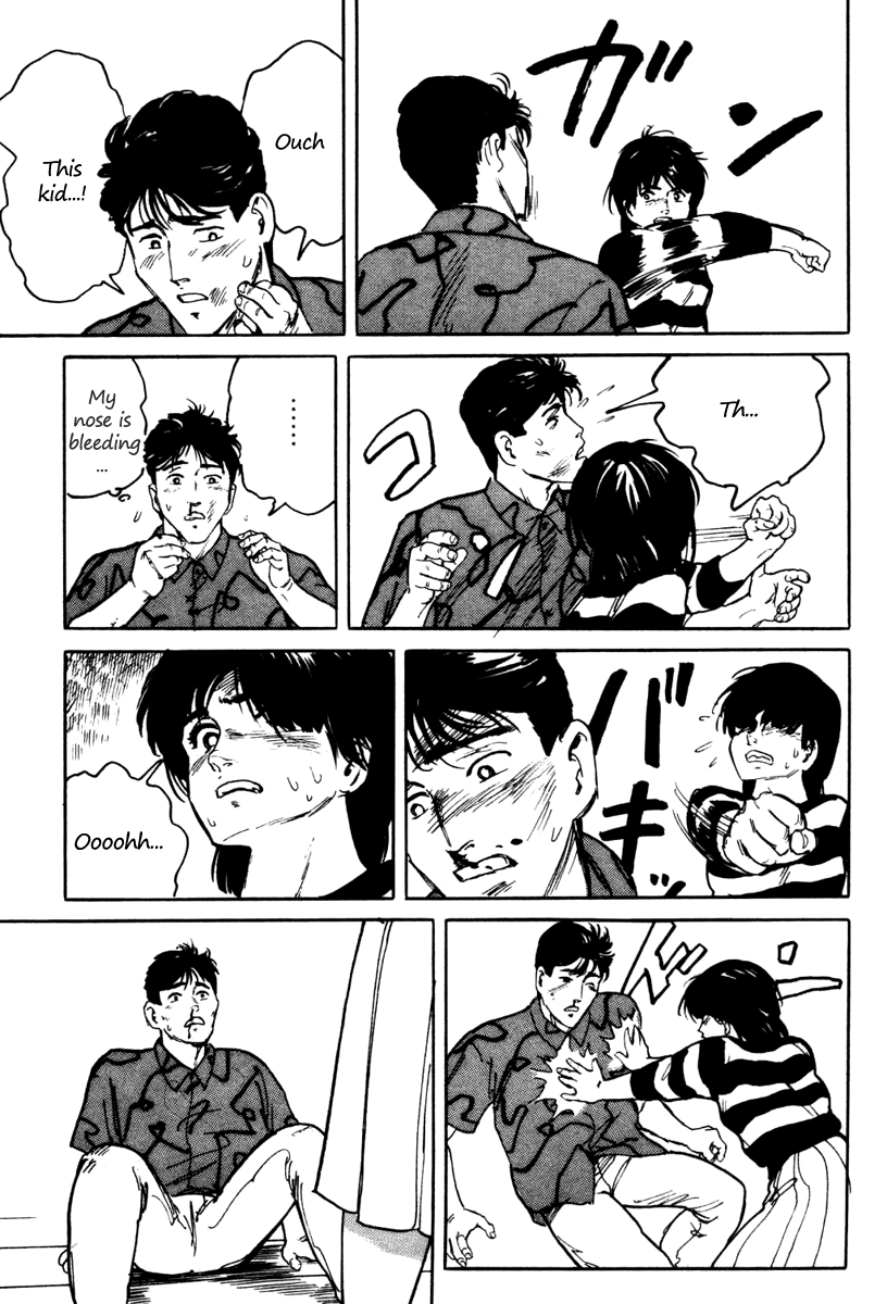 Fuuko no Iru Mise Chapter 5.2 page 19 - Chapter 5 v2 : The Insistence of Youth