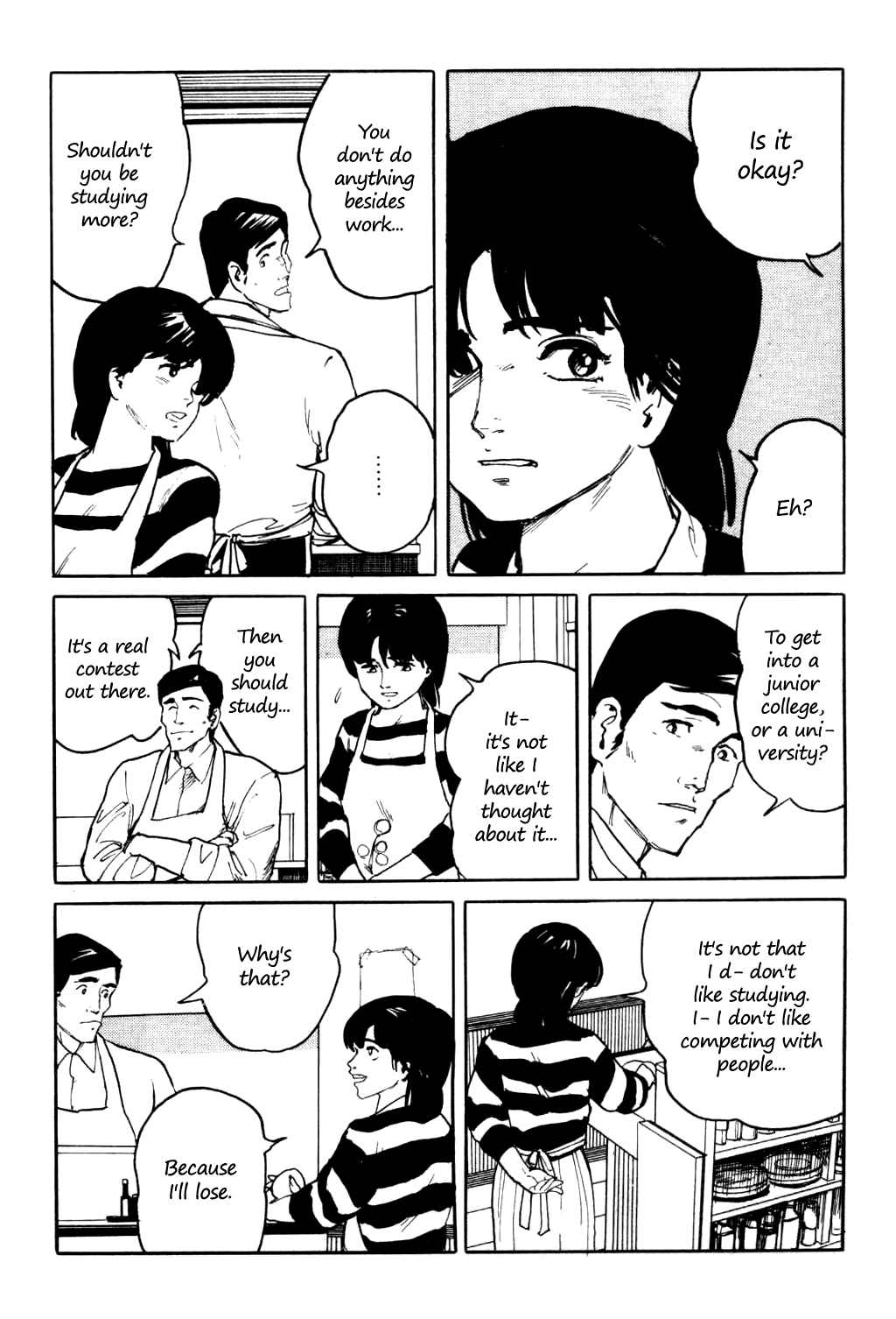 Fuuko no Iru Mise Chapter 5.2 page 2 - Chapter 5 v2 : The Insistence of Youth