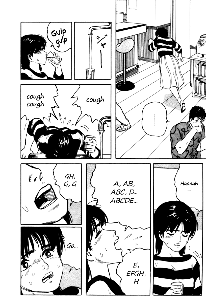 Fuuko no Iru Mise Chapter 5.2 page 20 - Chapter 5 v2 : The Insistence of Youth