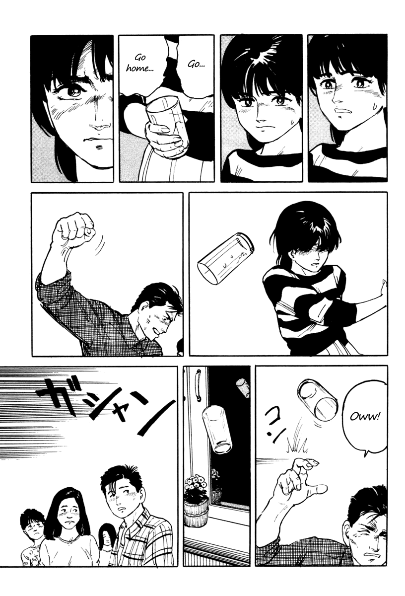 Fuuko no Iru Mise Chapter 5.2 page 21 - Chapter 5 v2 : The Insistence of Youth