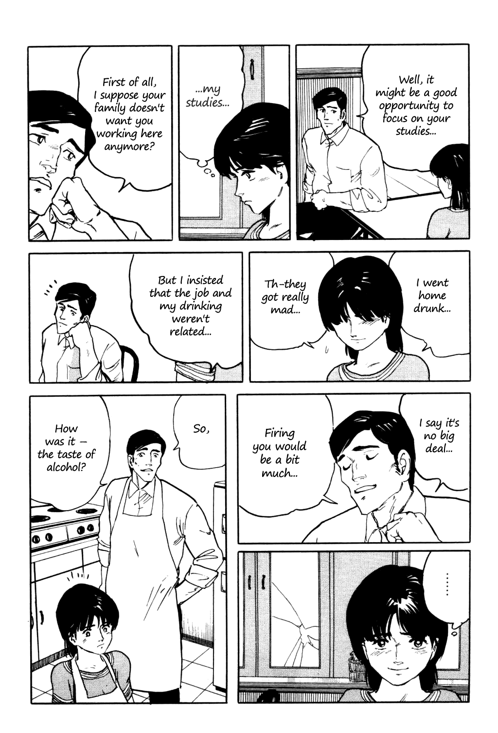Fuuko no Iru Mise Chapter 5.2 page 23 - Chapter 5 v2 : The Insistence of Youth