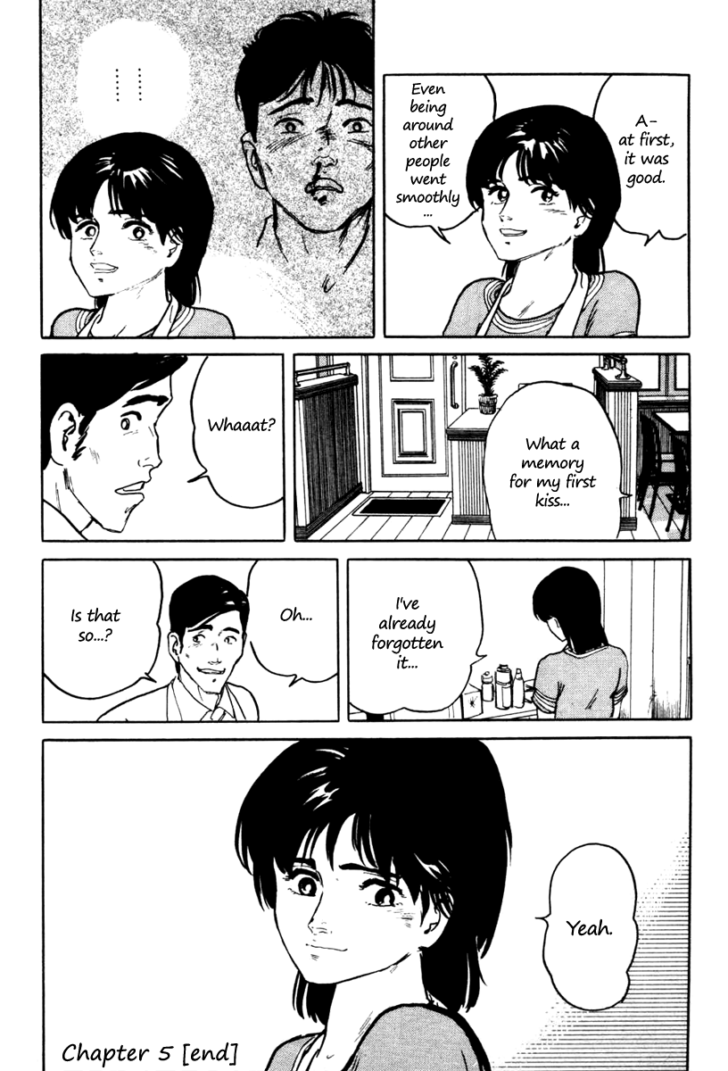 Fuuko no Iru Mise Chapter 5.2 page 24 - Chapter 5 v2 : The Insistence of Youth