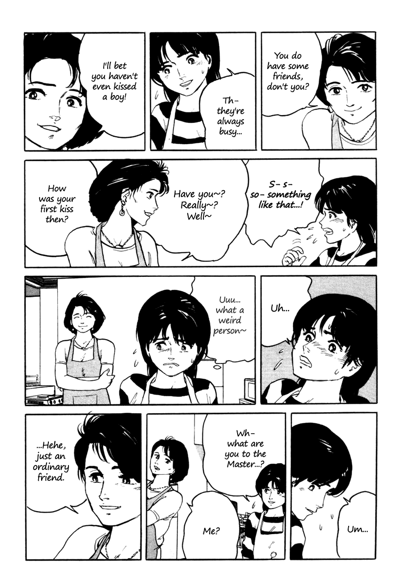 Fuuko no Iru Mise Chapter 5.2 page 6 - Chapter 5 v2 : The Insistence of Youth